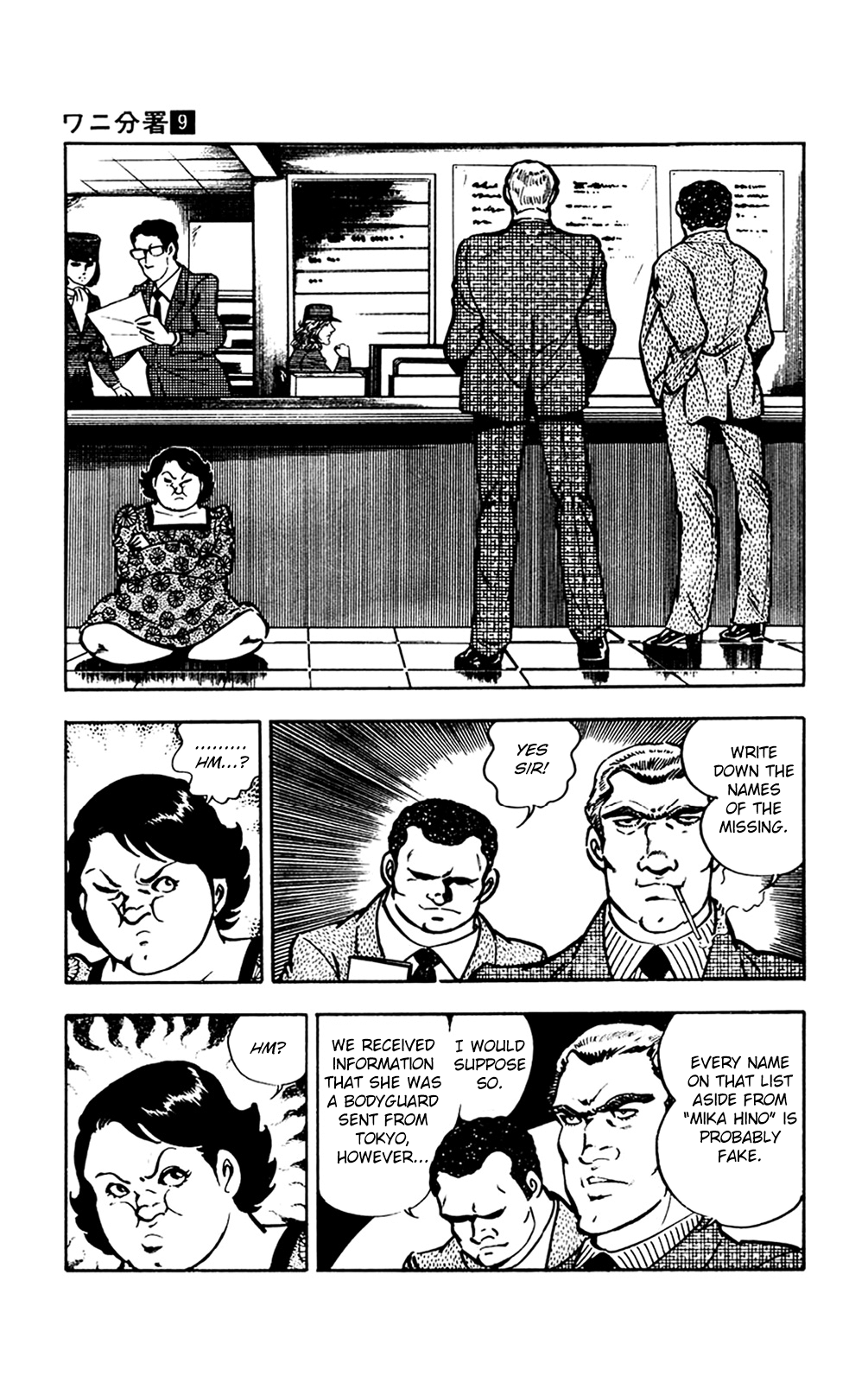 Page 78