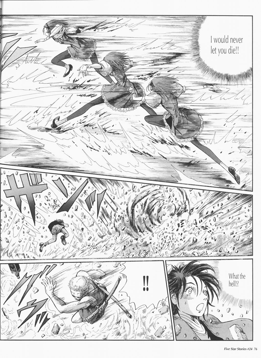 Page 77