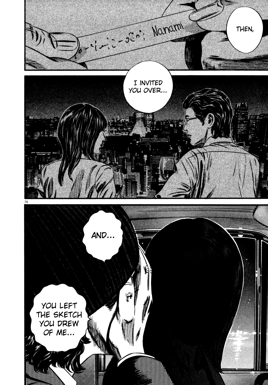 Page 77