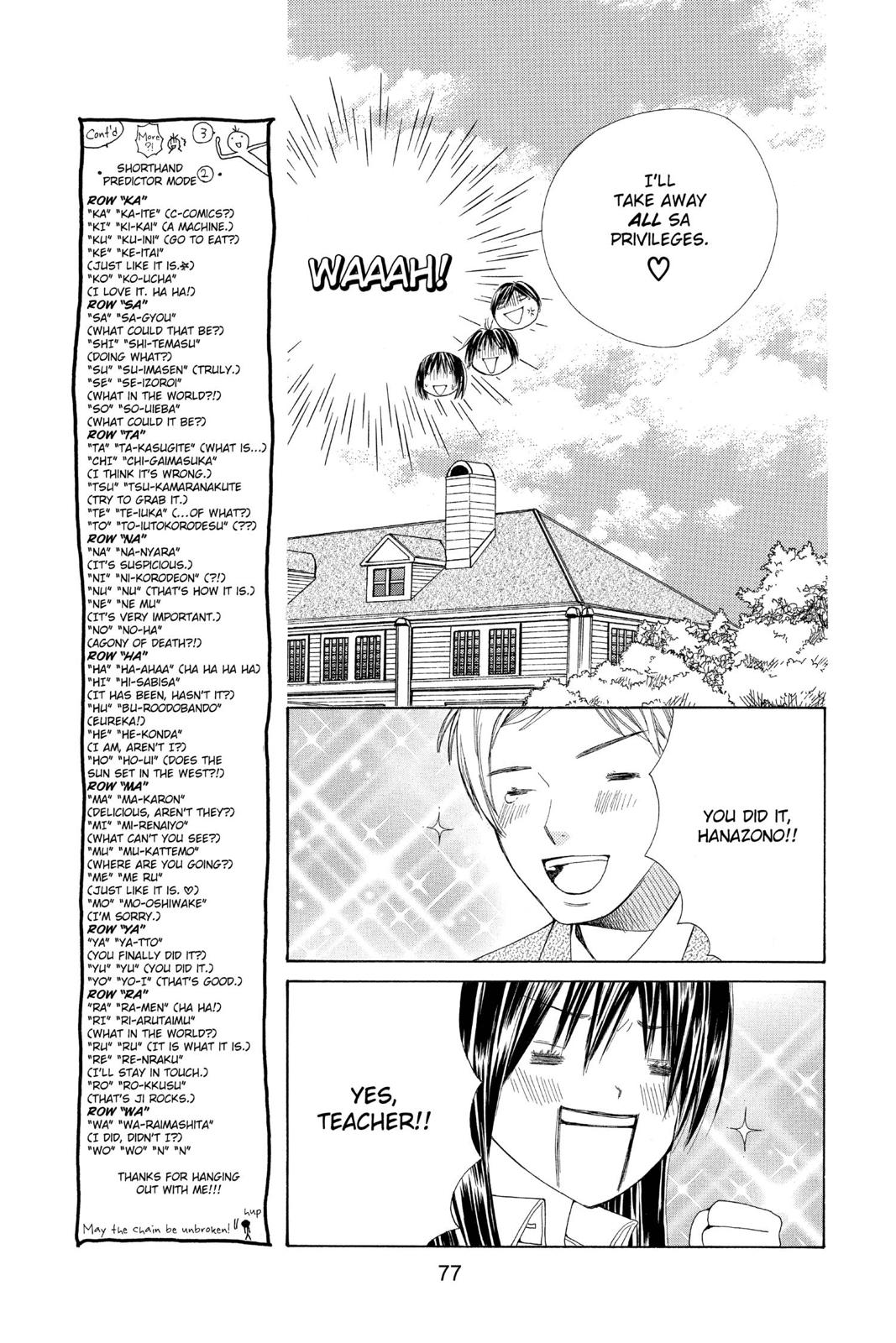 Page 78