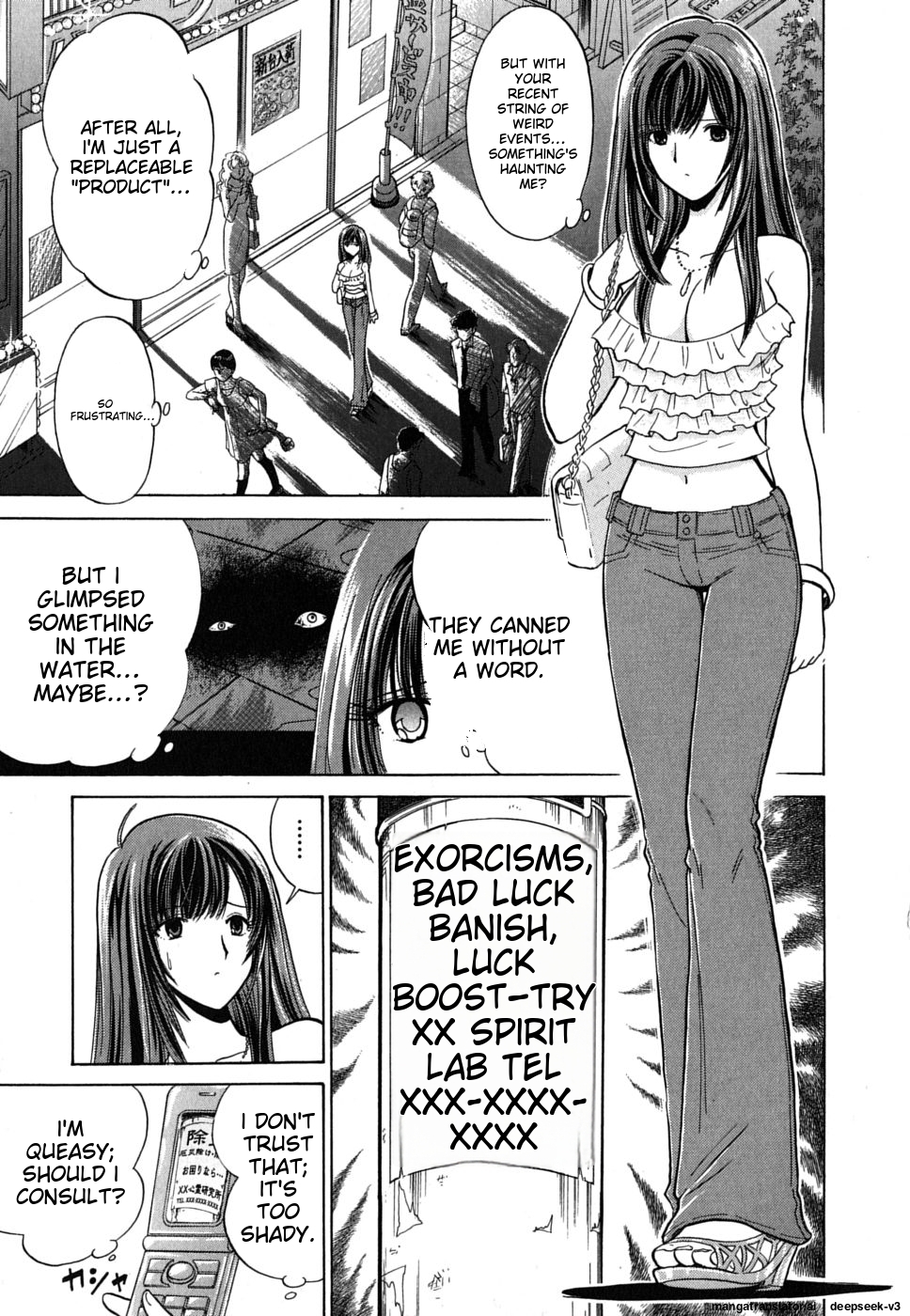 Page 78