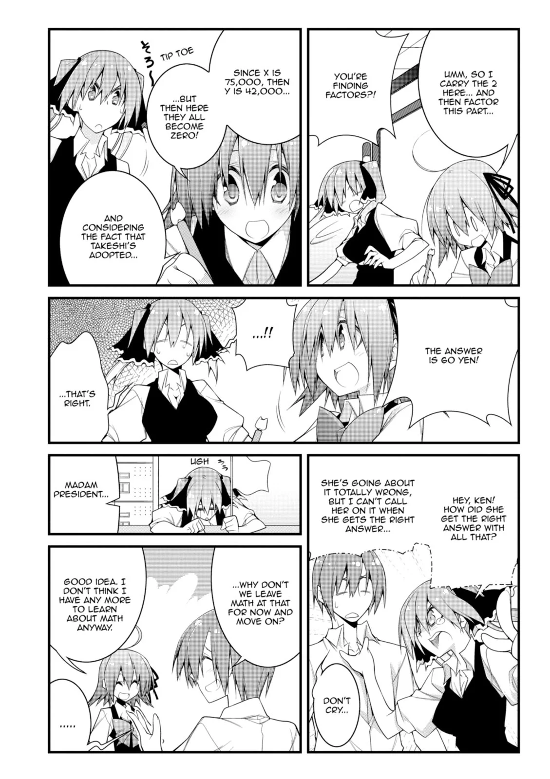Page 78