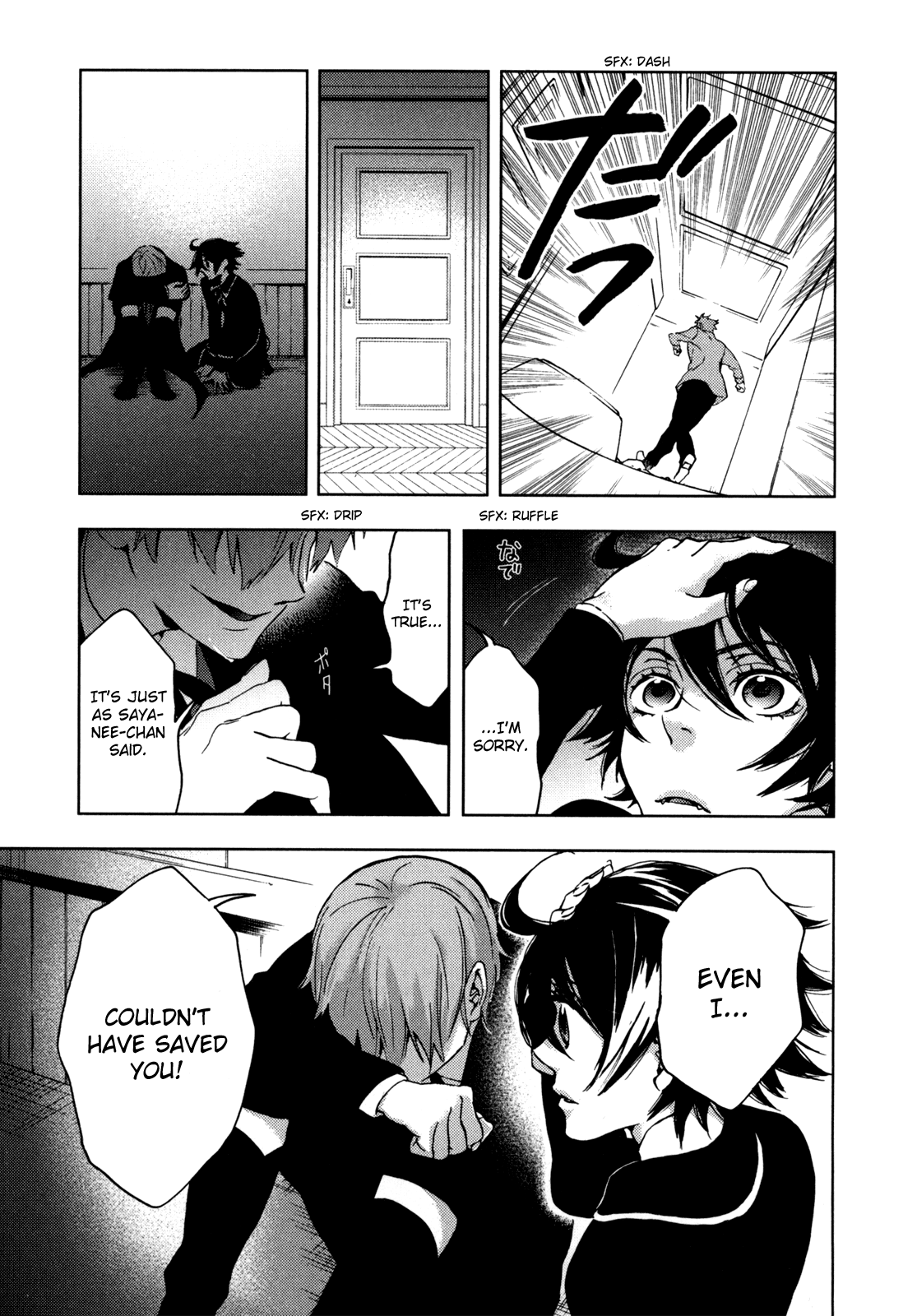 Page 78