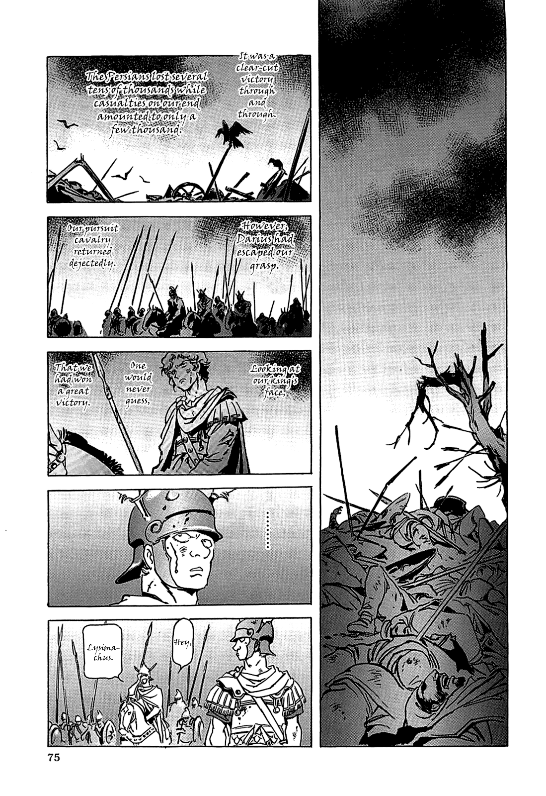 Page 78