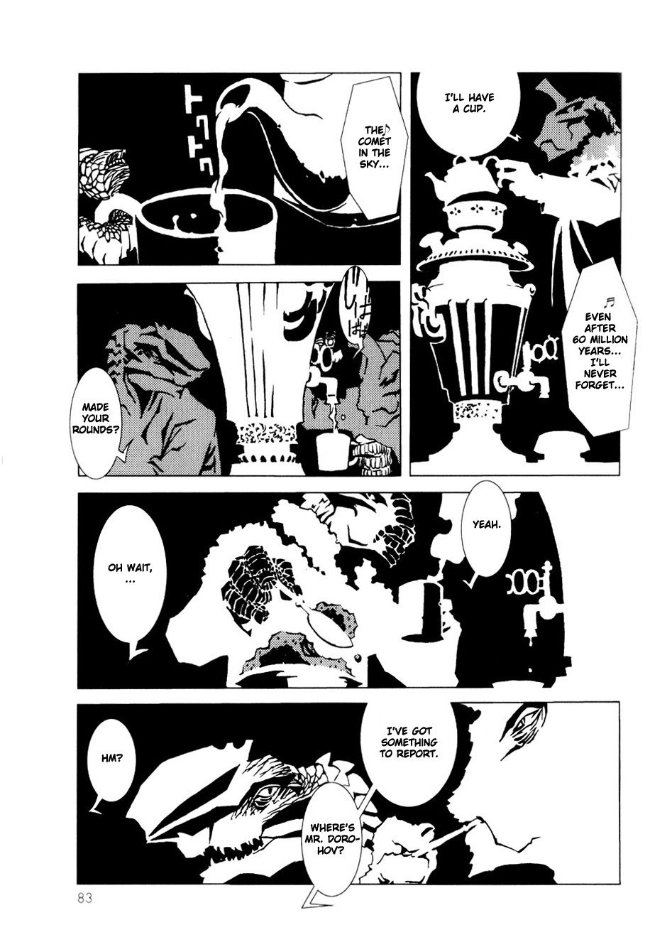 Page 77