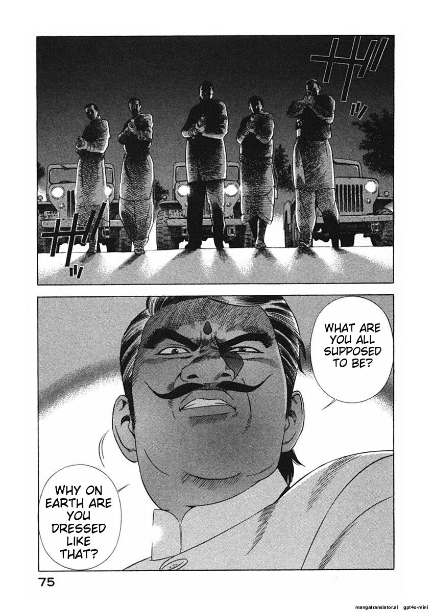 Page 78