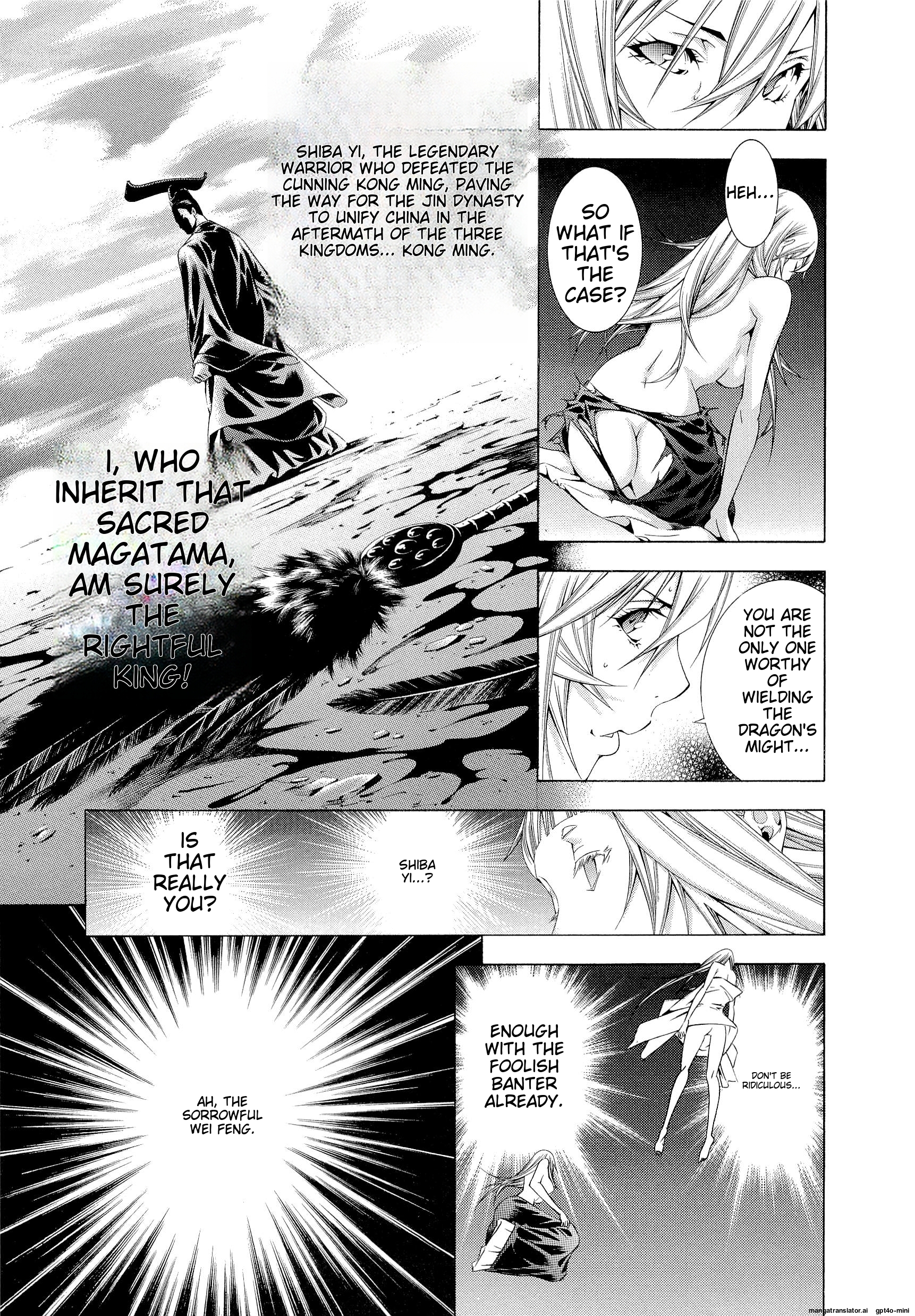 Page 79