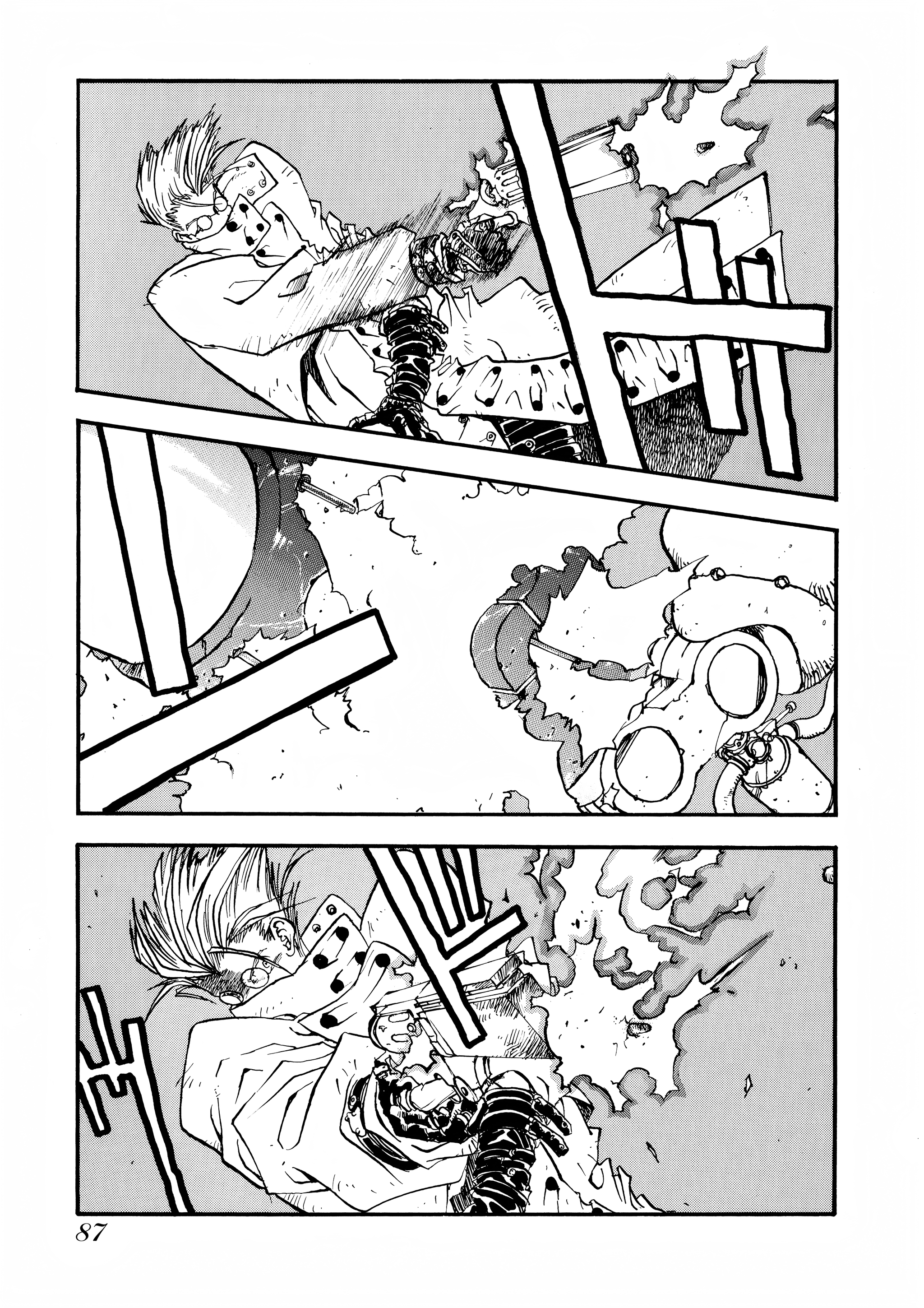 Page 79