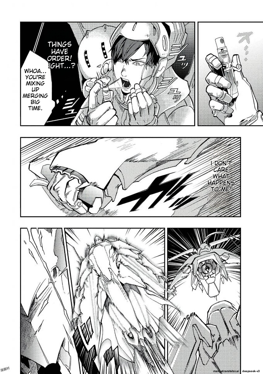 Page 79