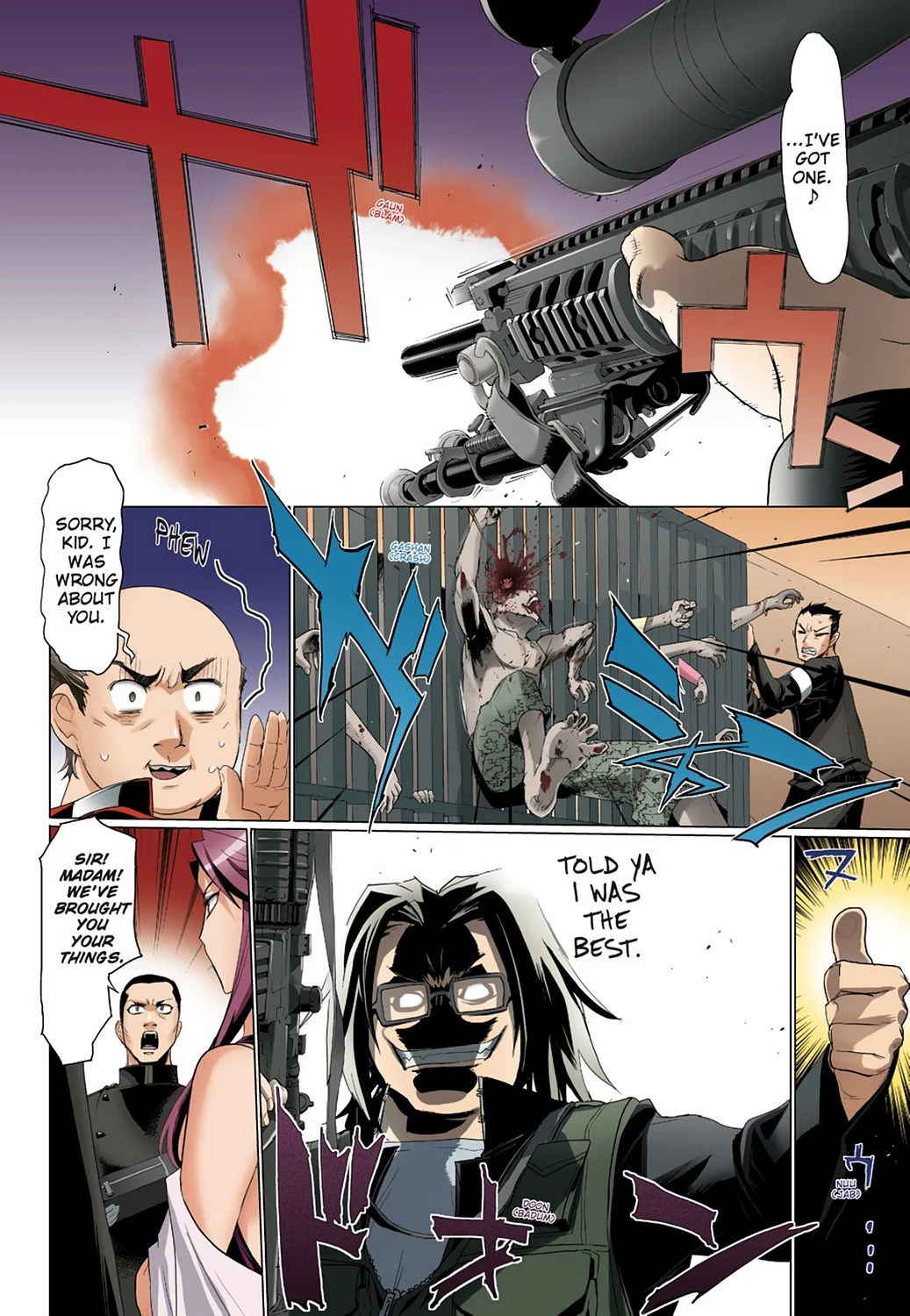 Page 79