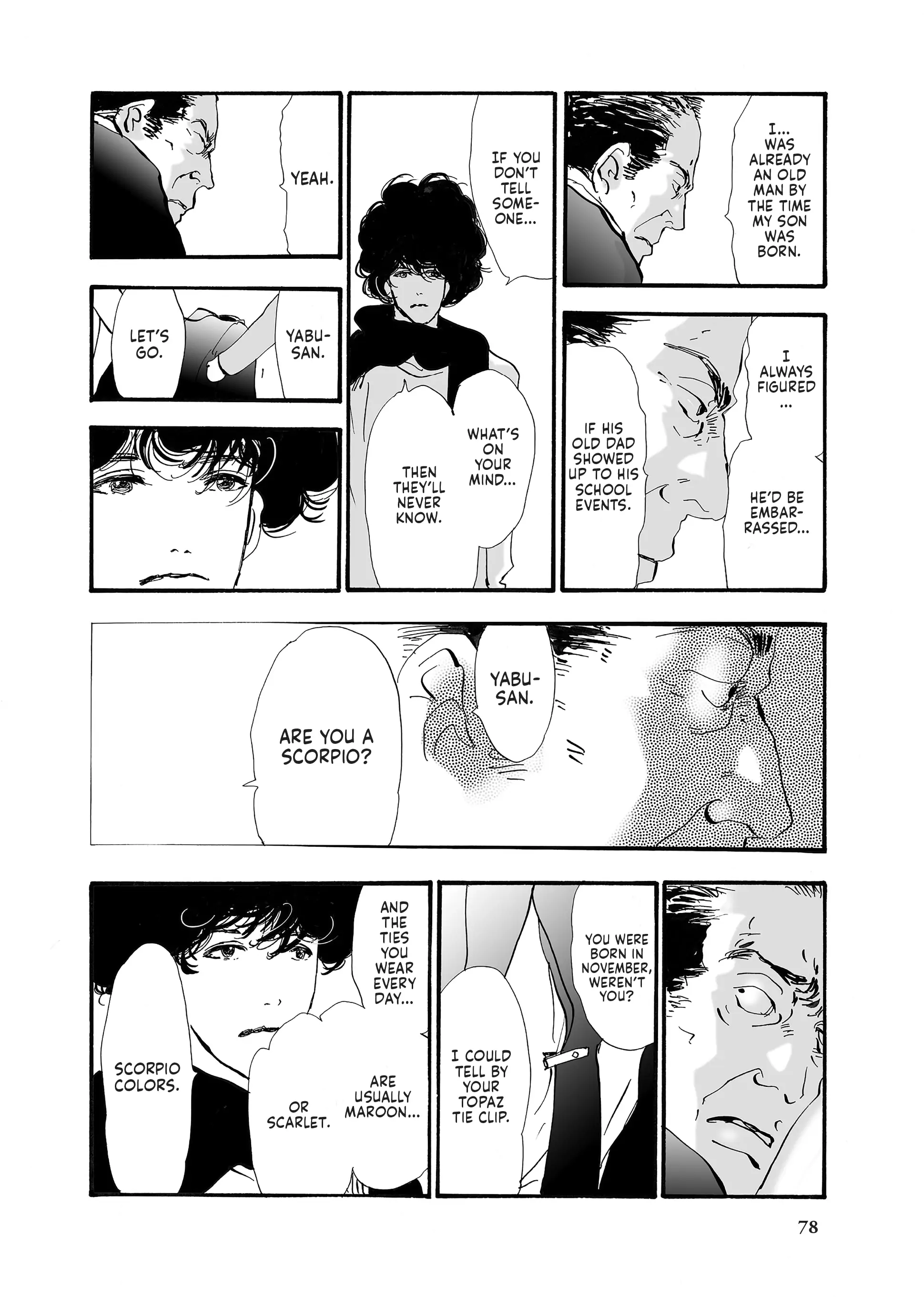 Page 79