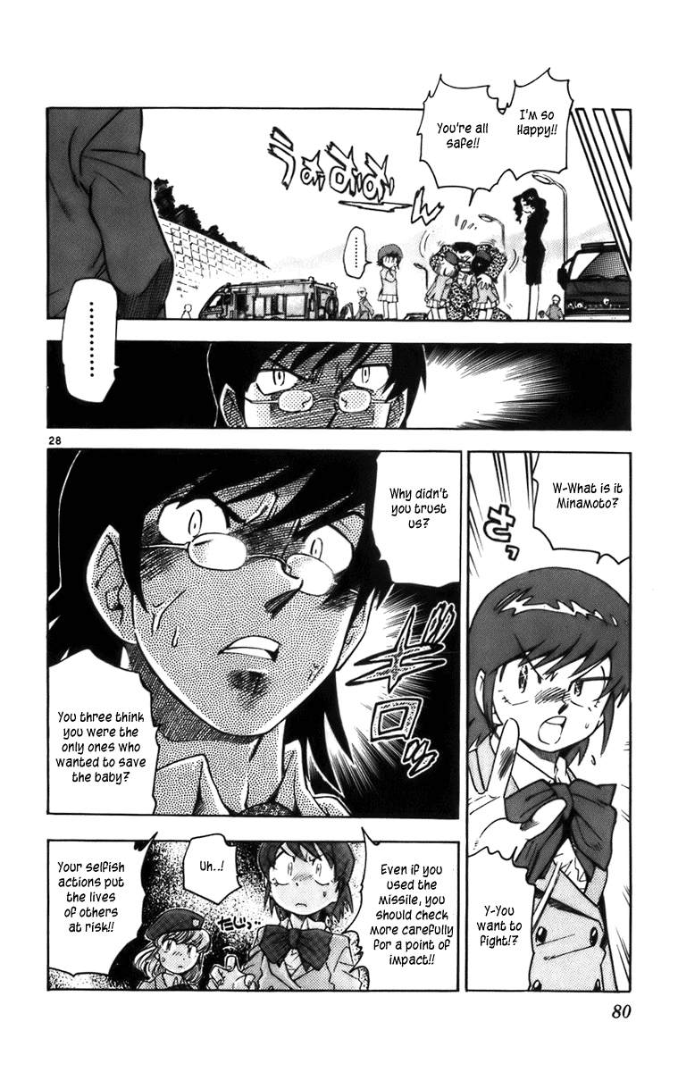Page 79