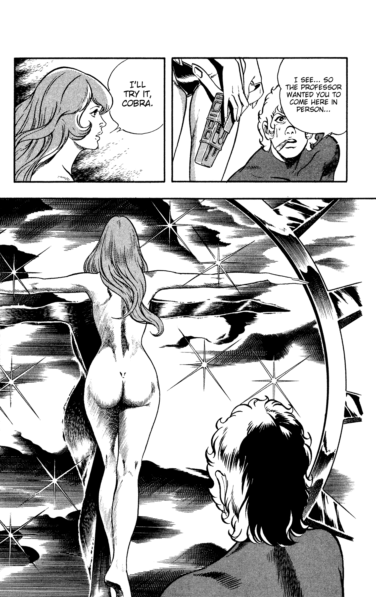 Page 79