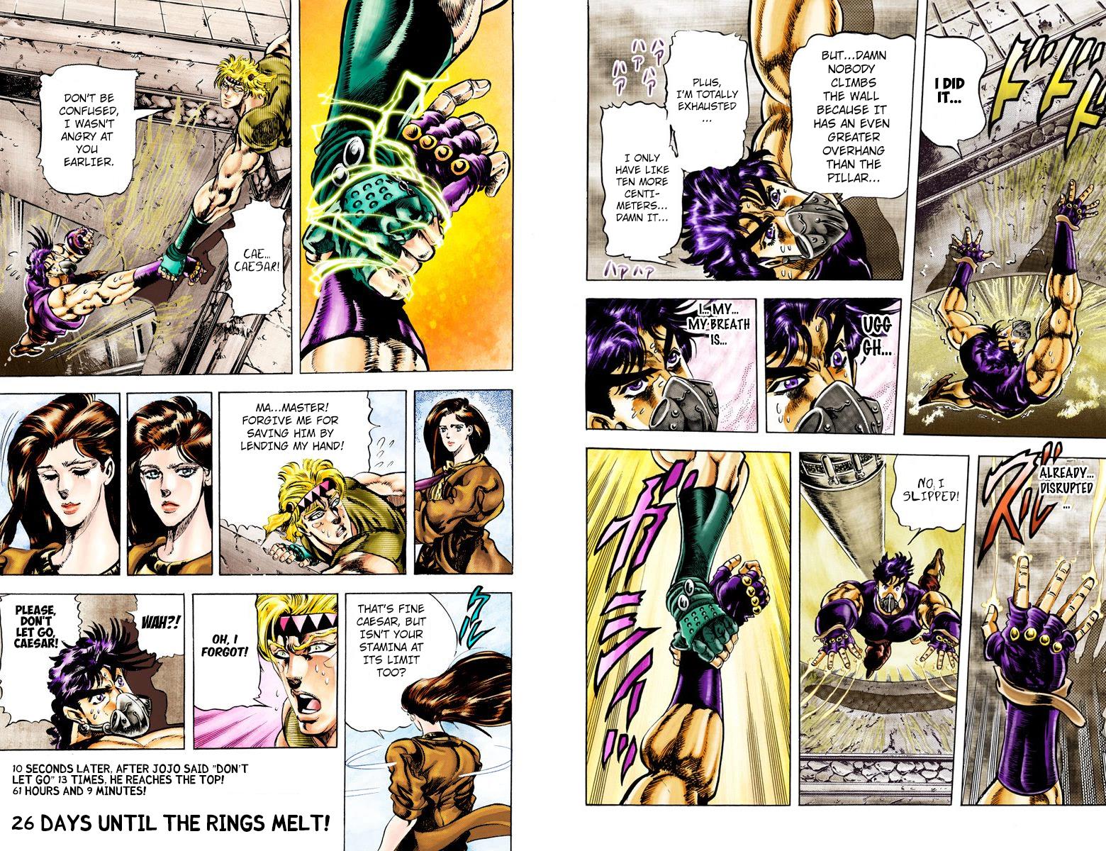 Page 79