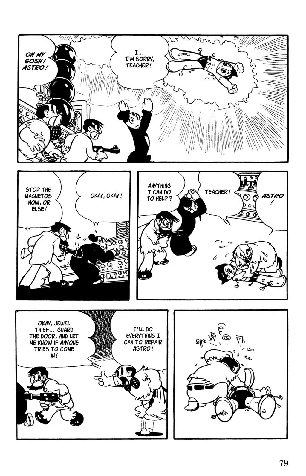 Page 79