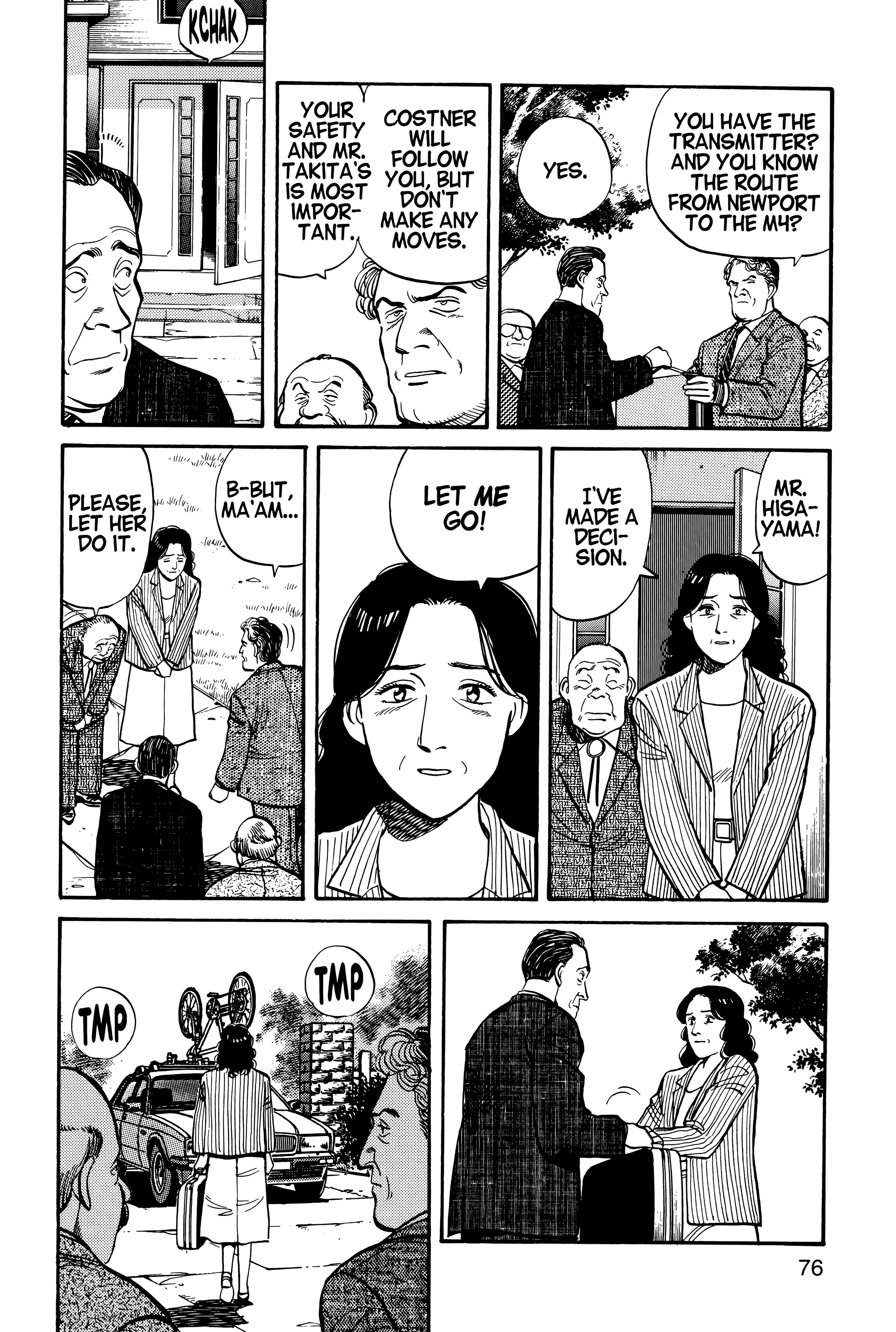 Page 79