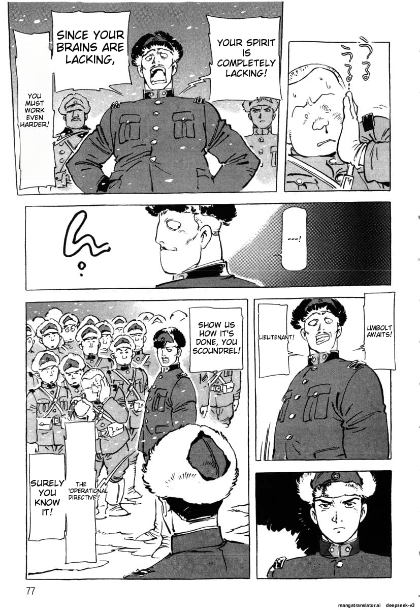 Page 79