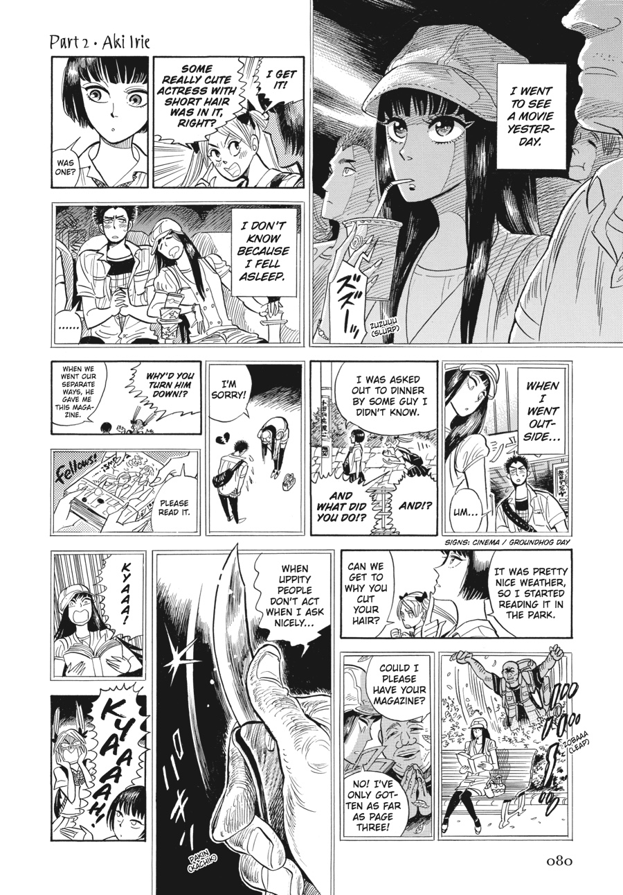 Page 79
