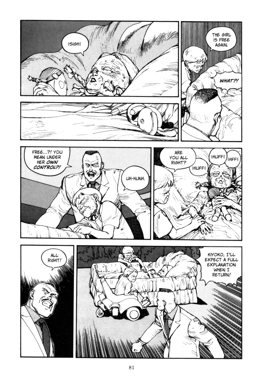 Page 79