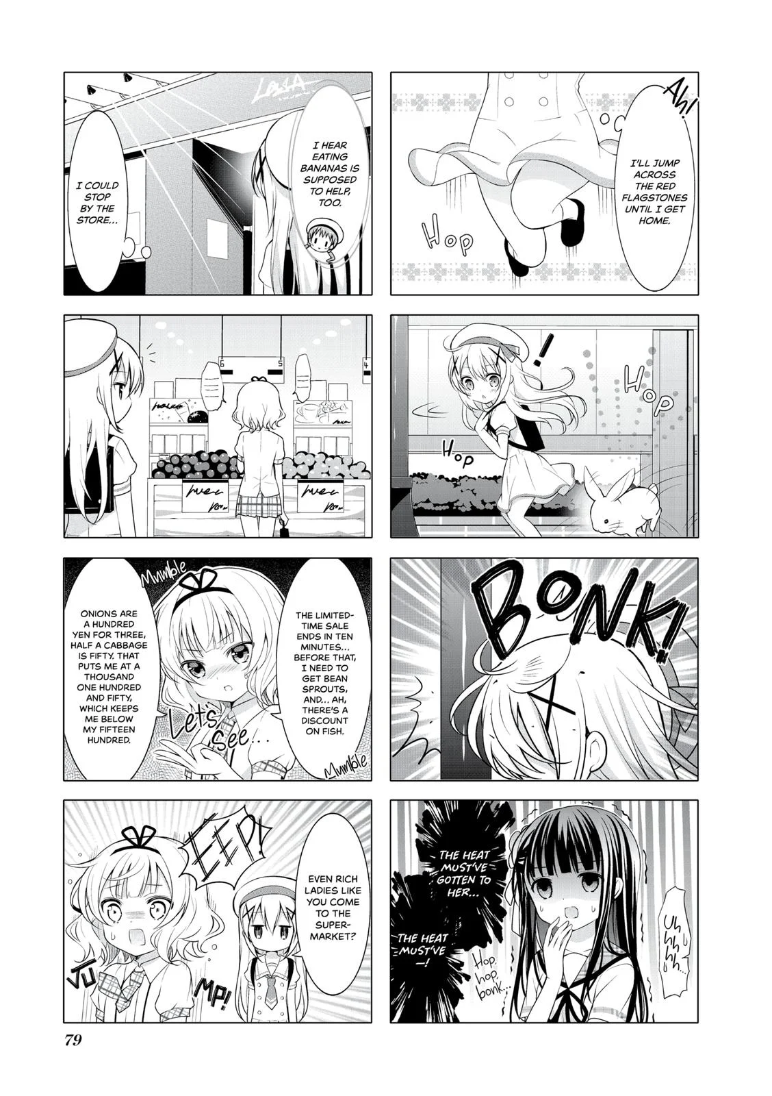 Page 79