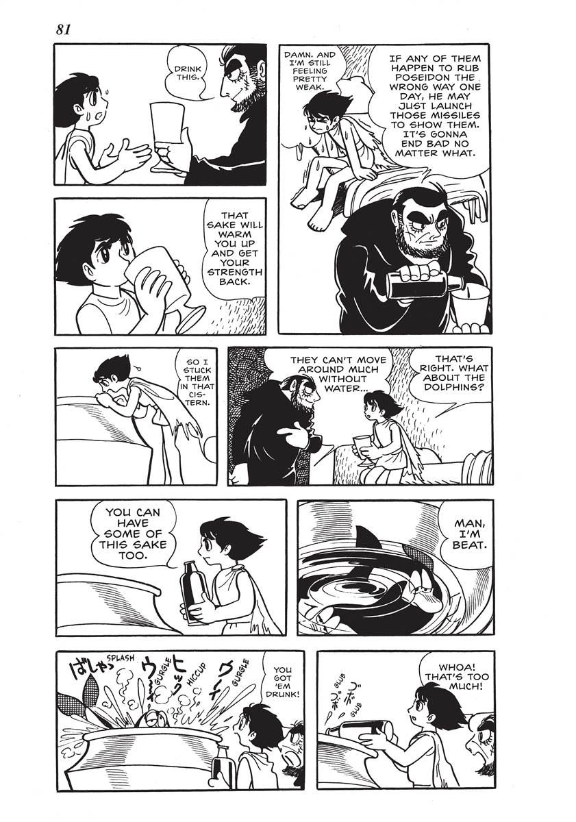 Page 79