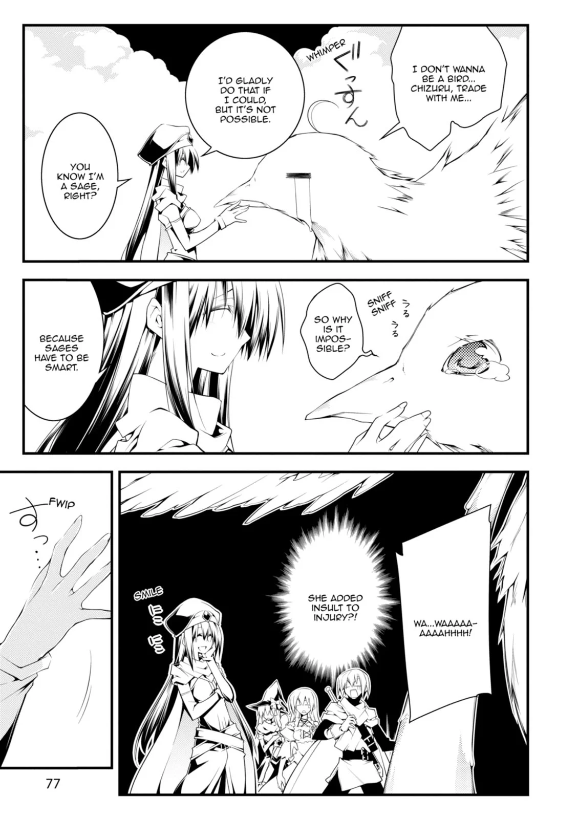Page 79
