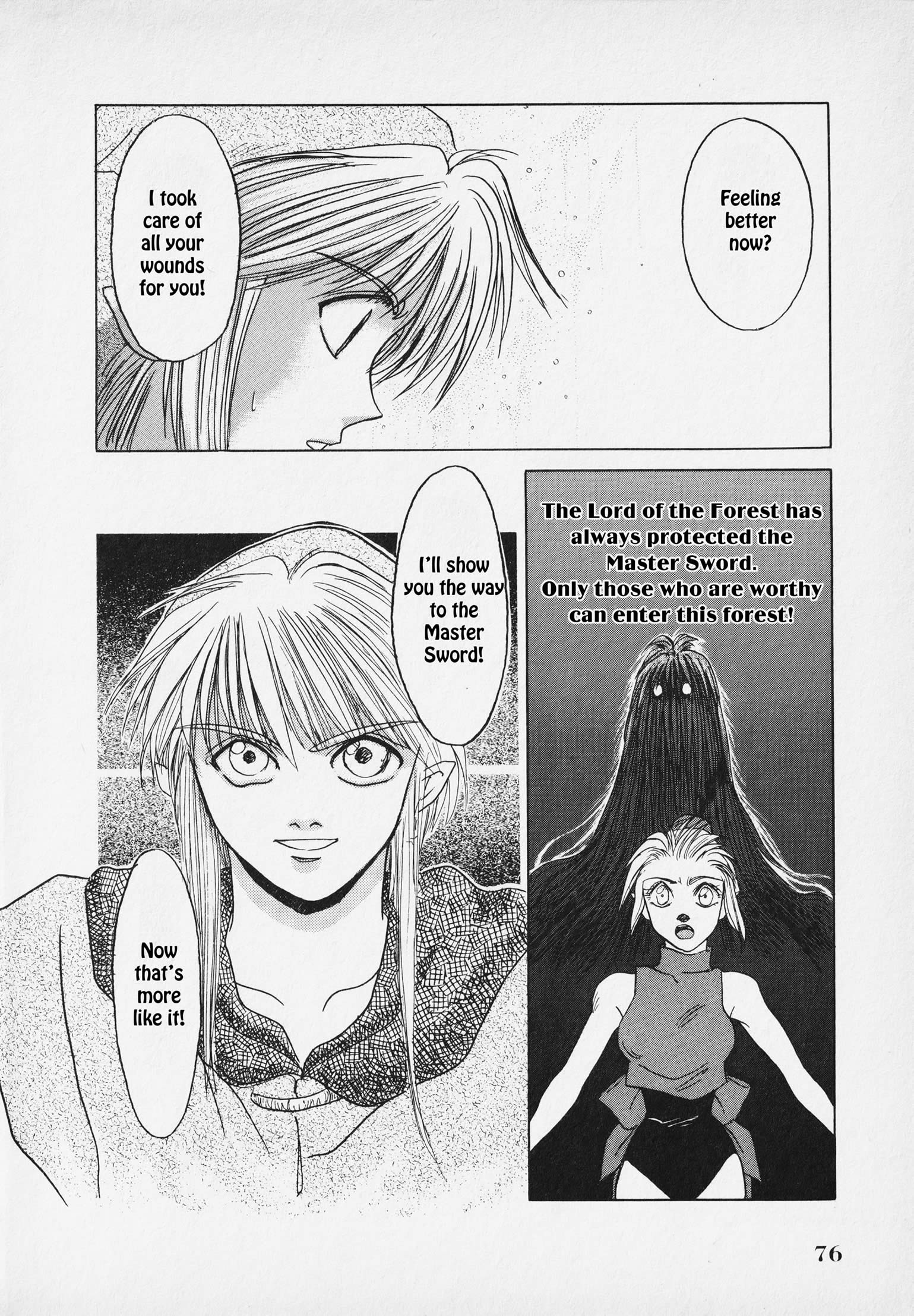 Page 79