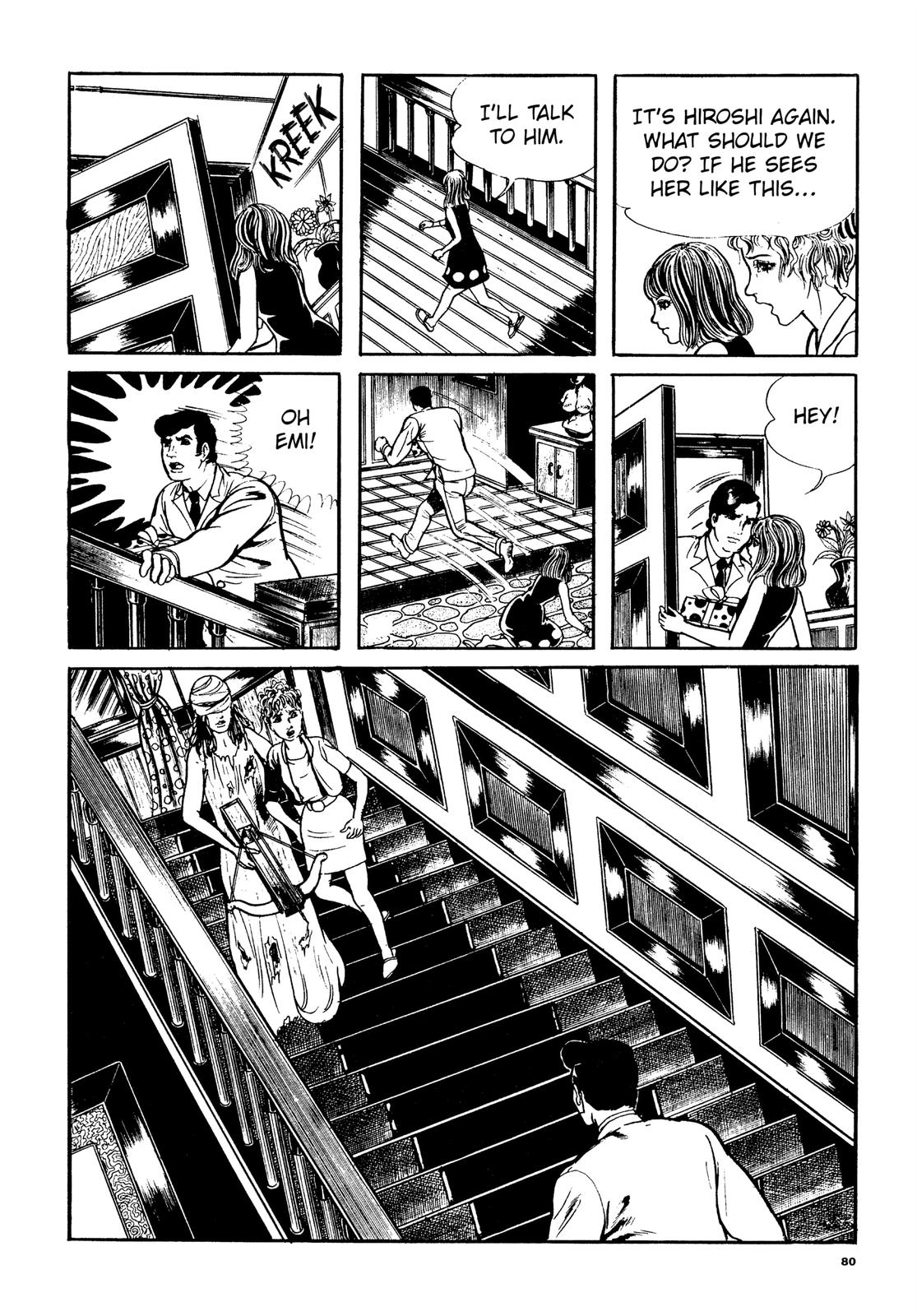 Page 79