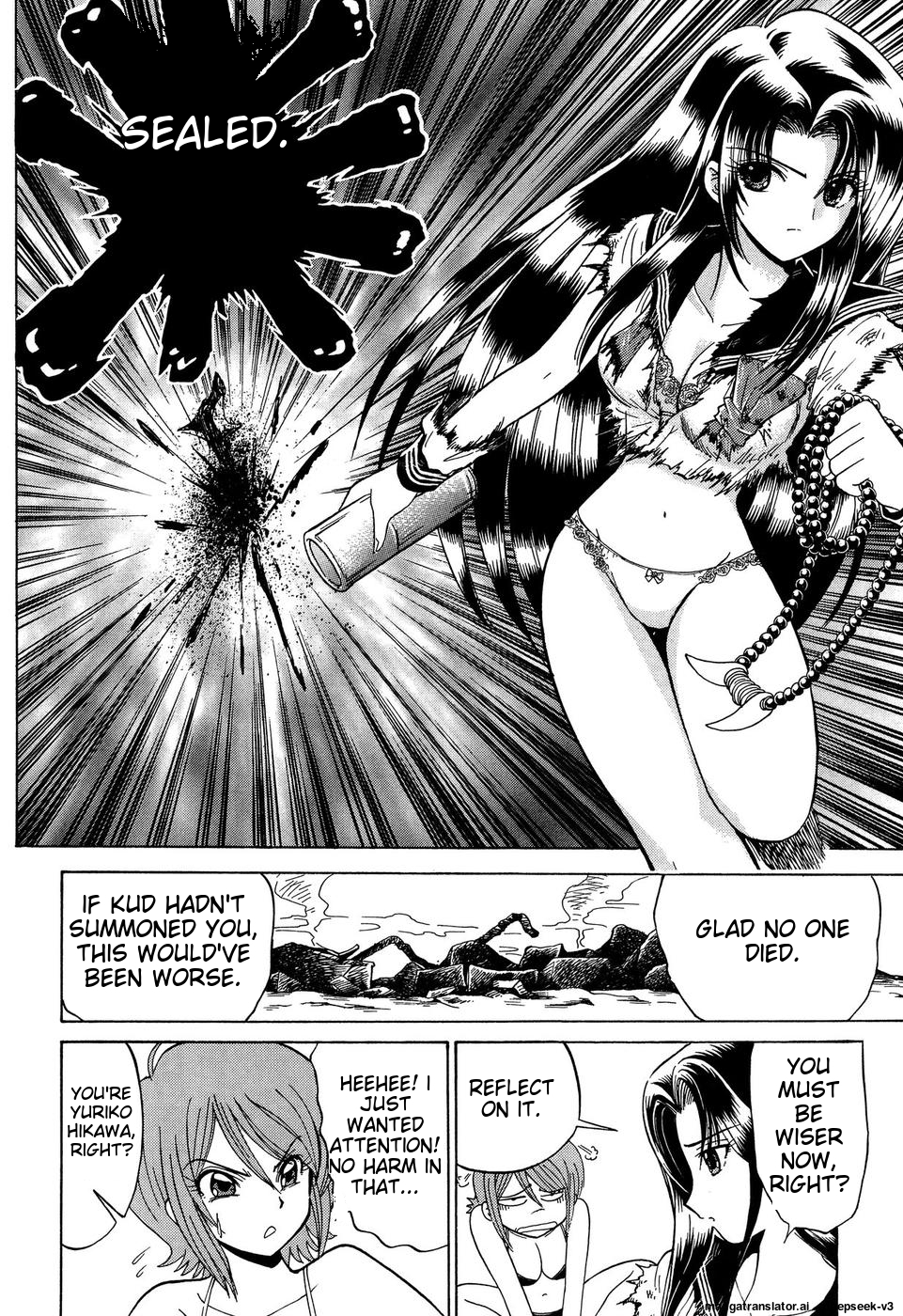 Page 79