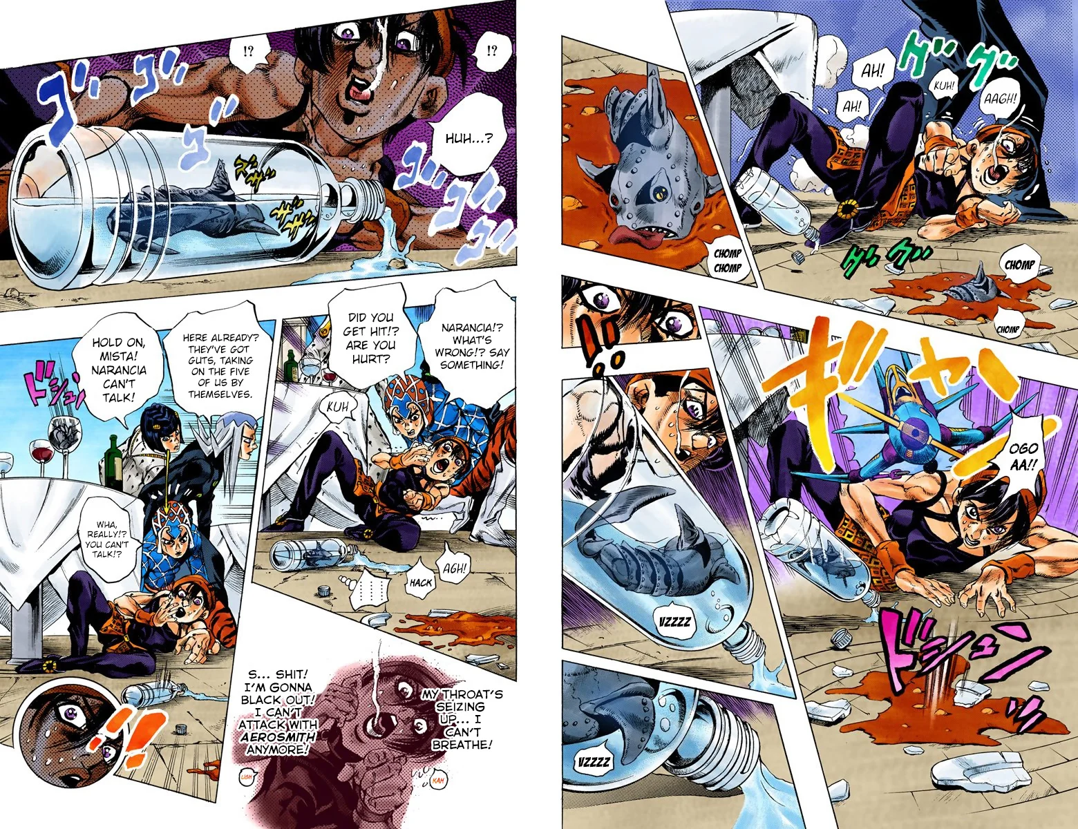 Page 79