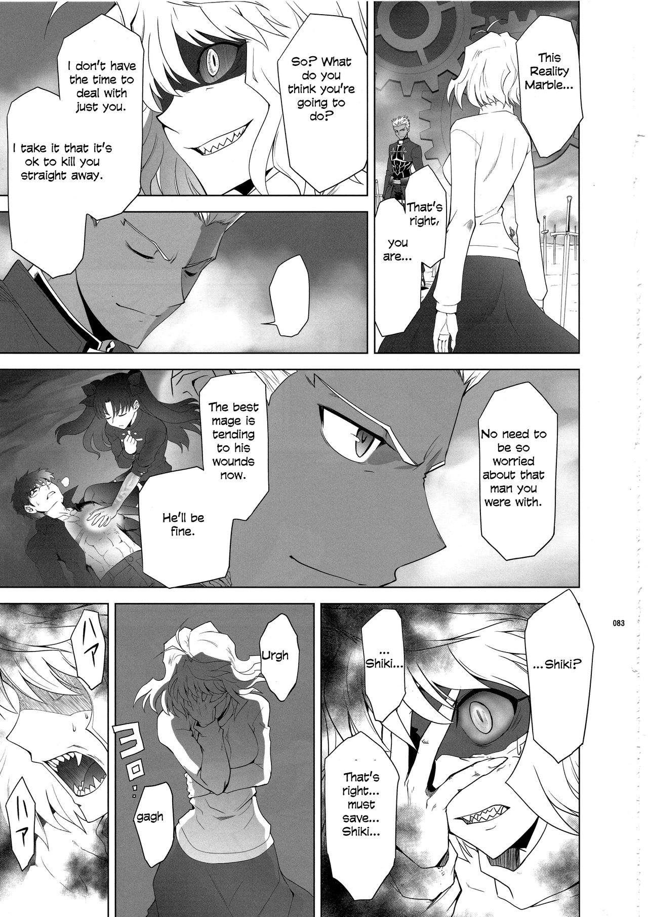 Page 78