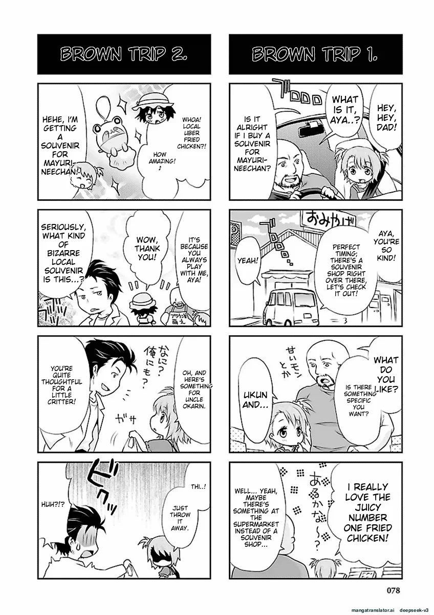 Page 79