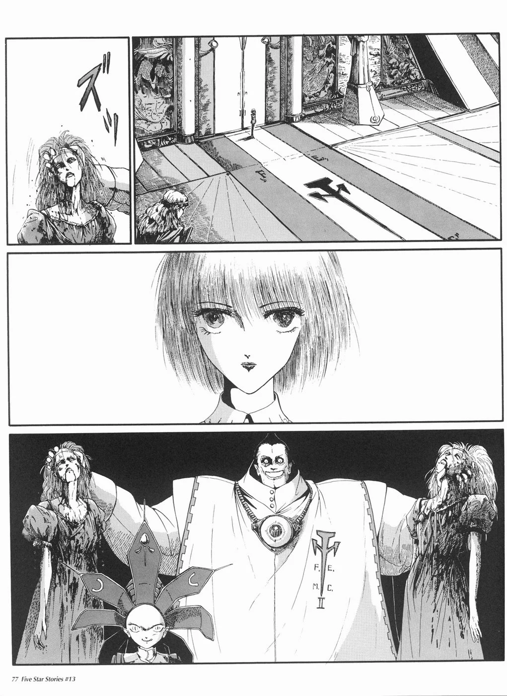 Page 78