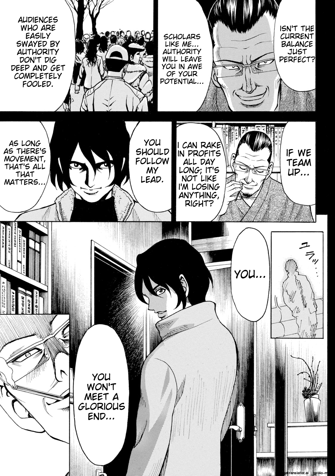 Page 79