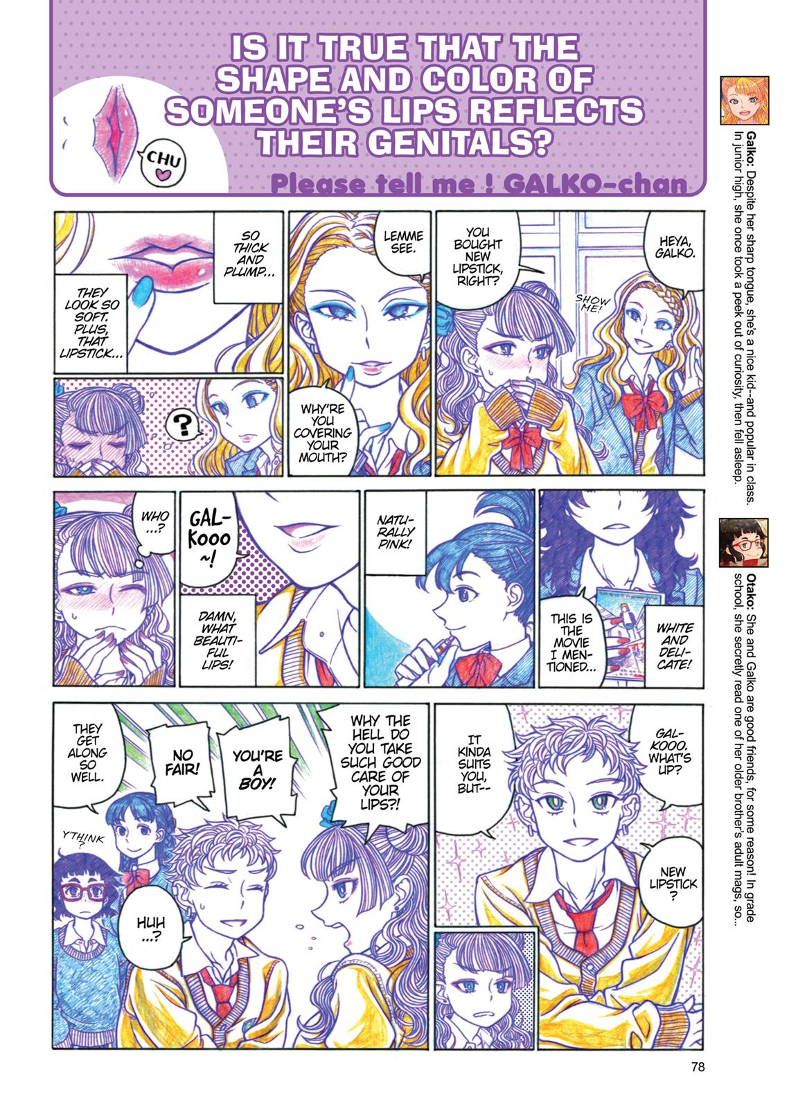 Page 79