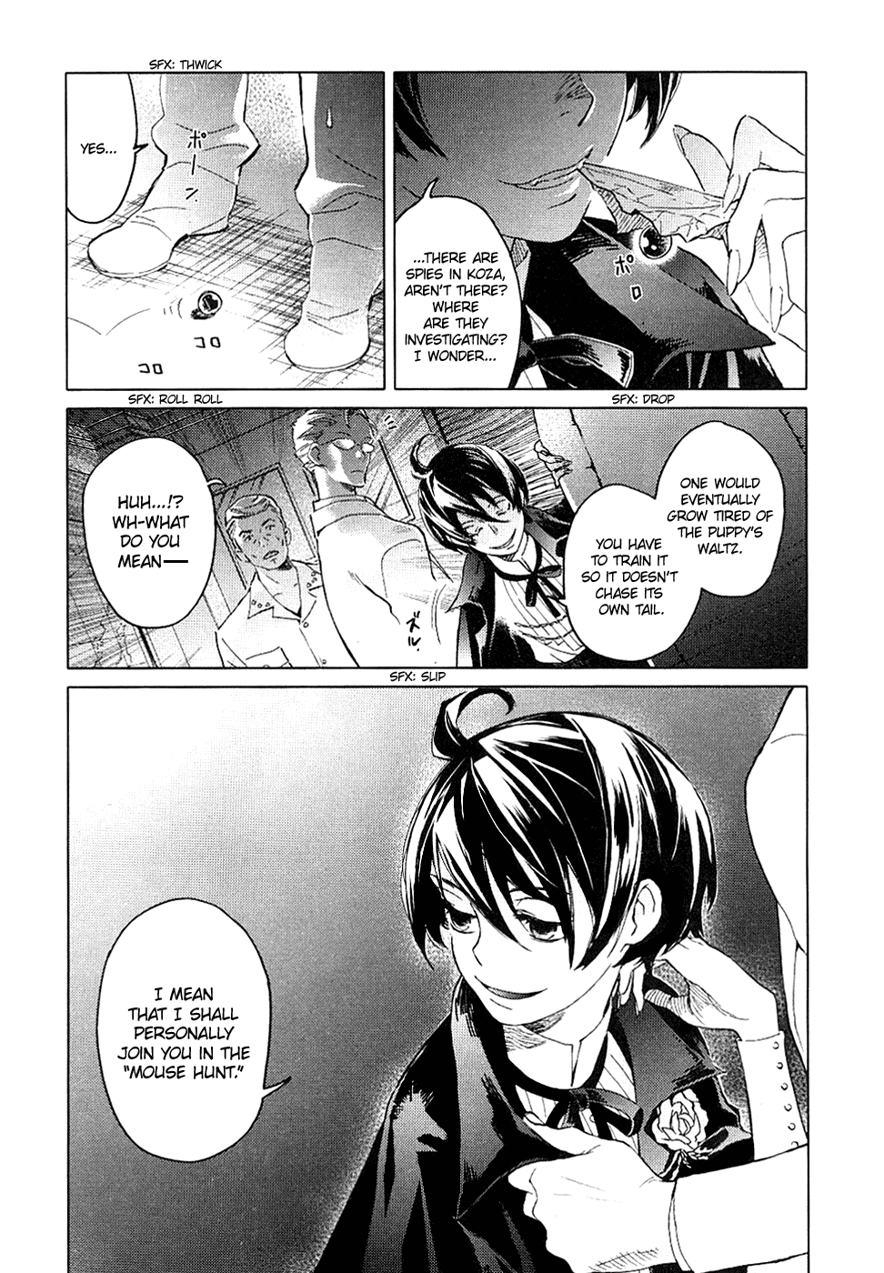 Page 79