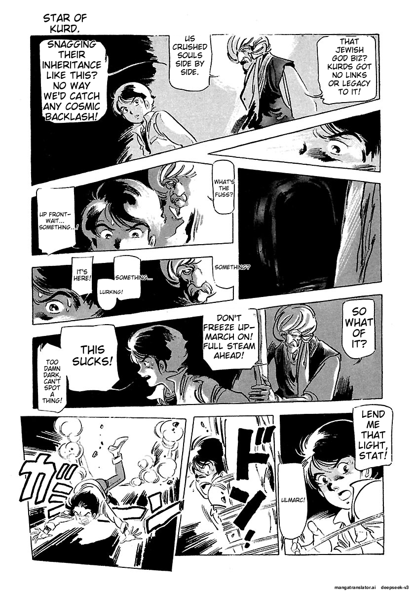 Page 79
