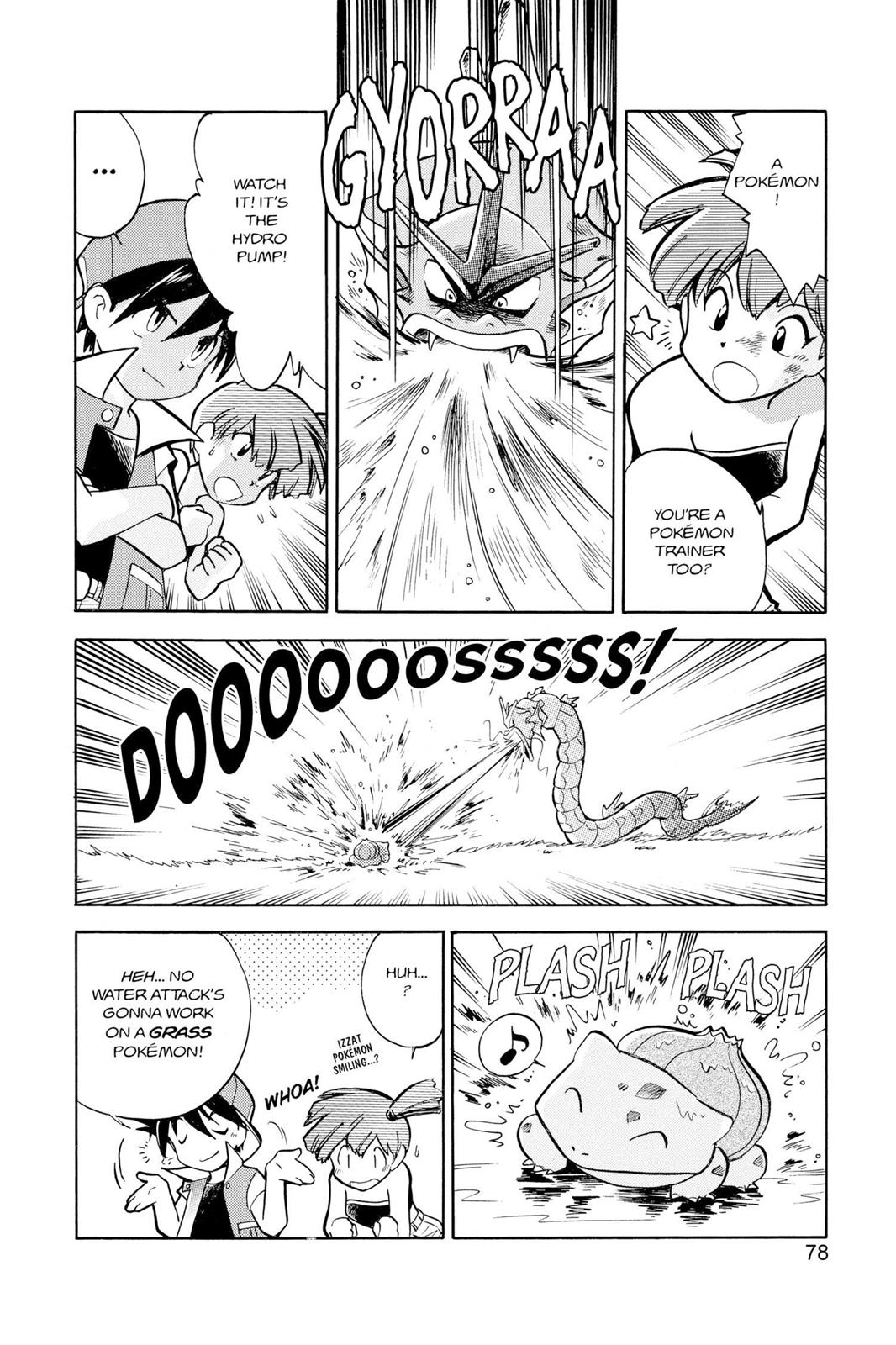 Page 79