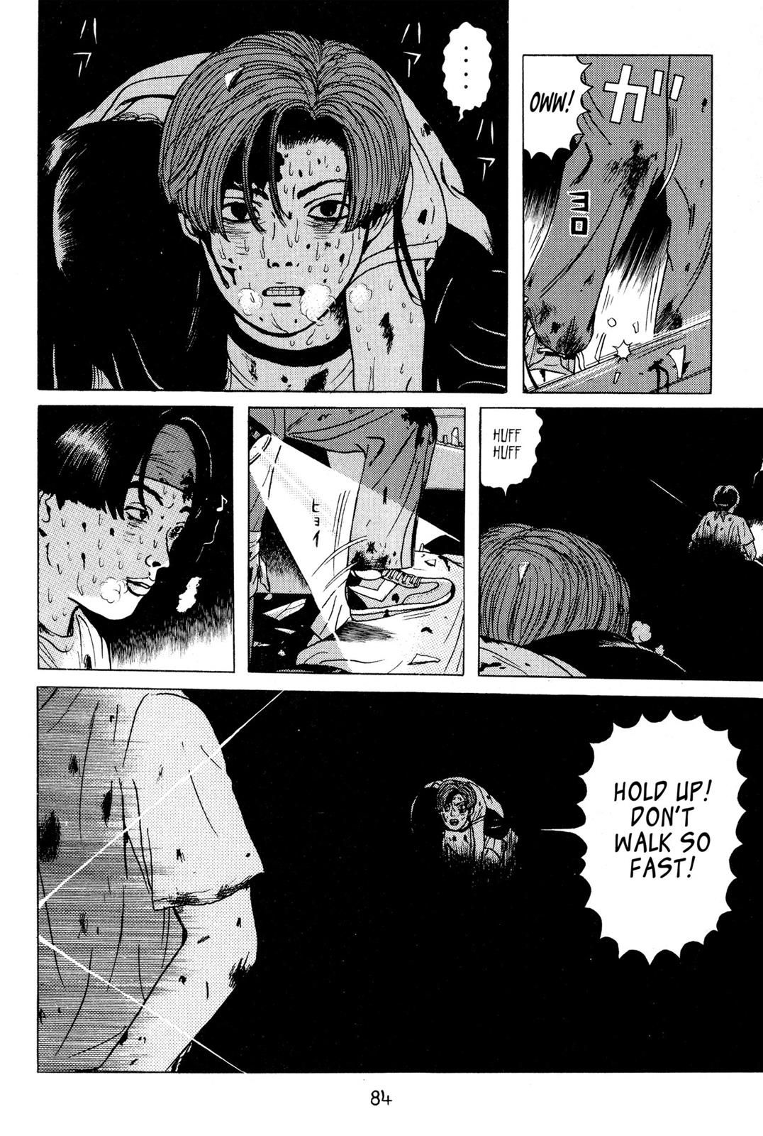 Page 79