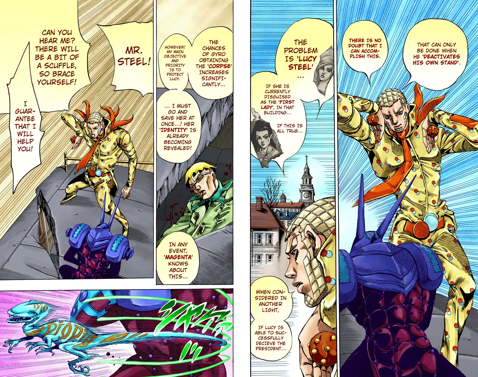 Page 79