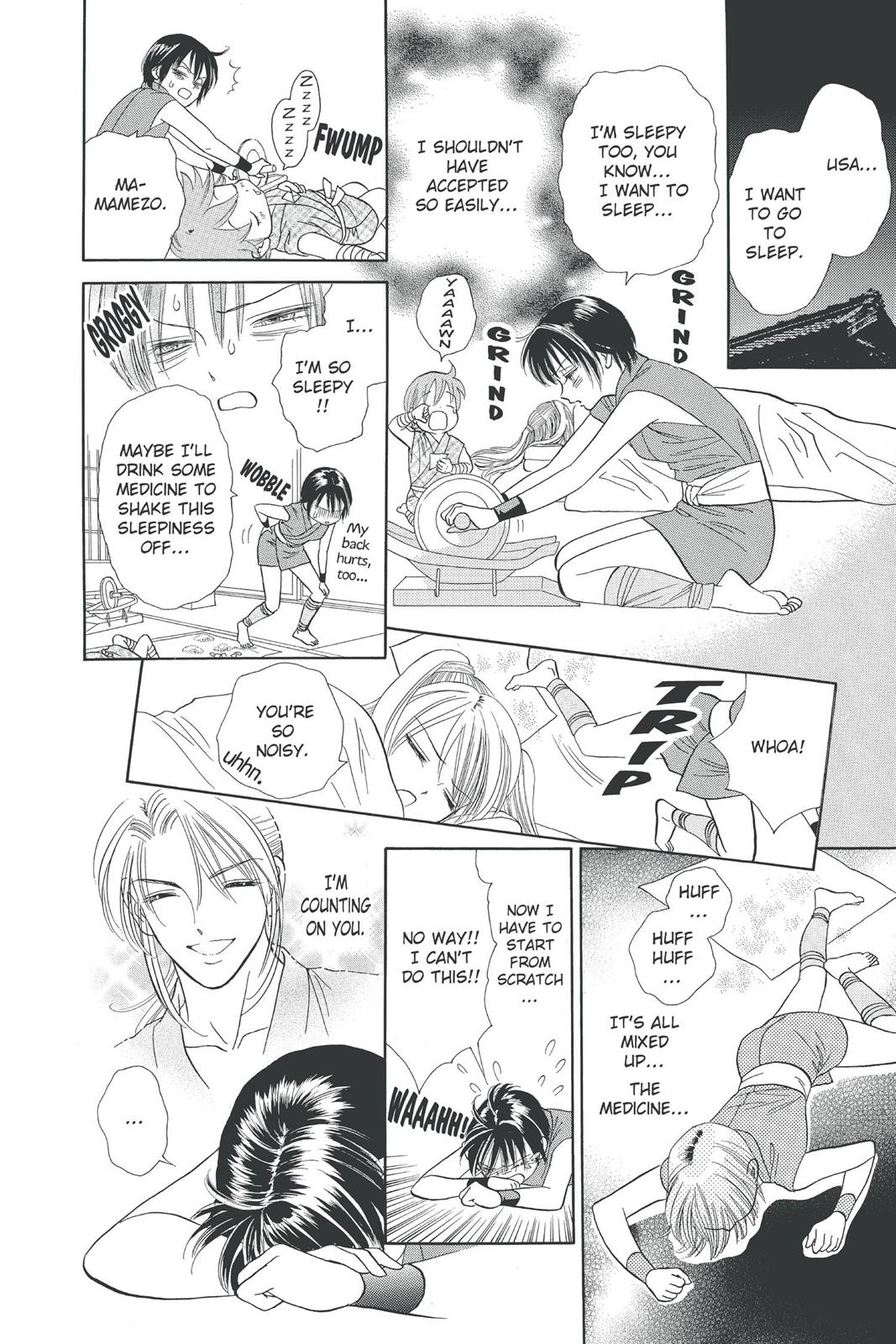 Page 79