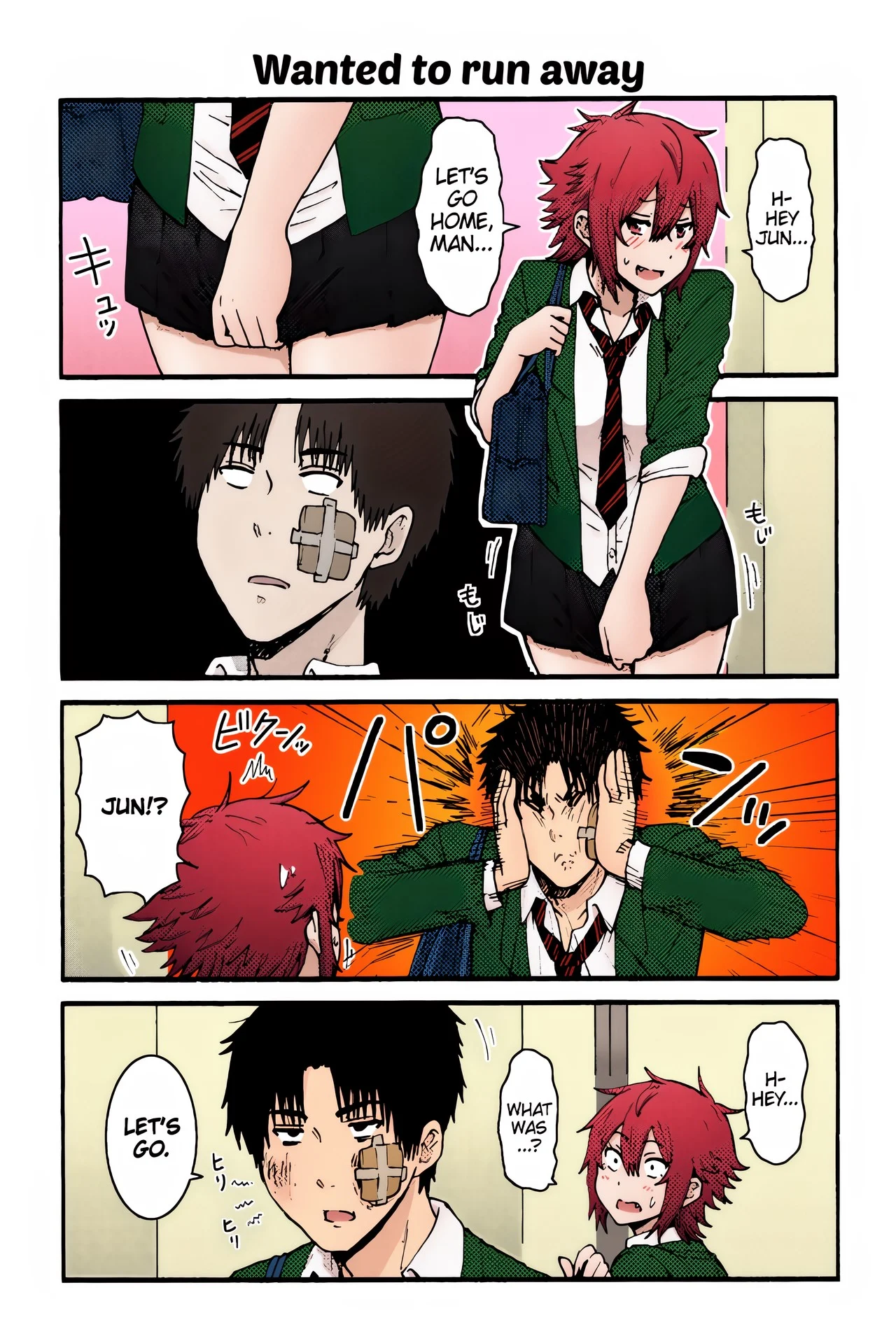 Page 79