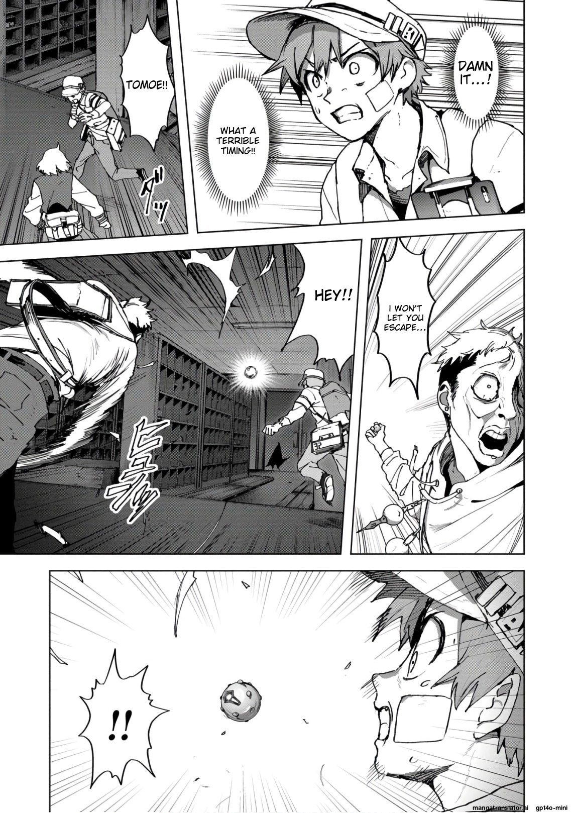 Page 79