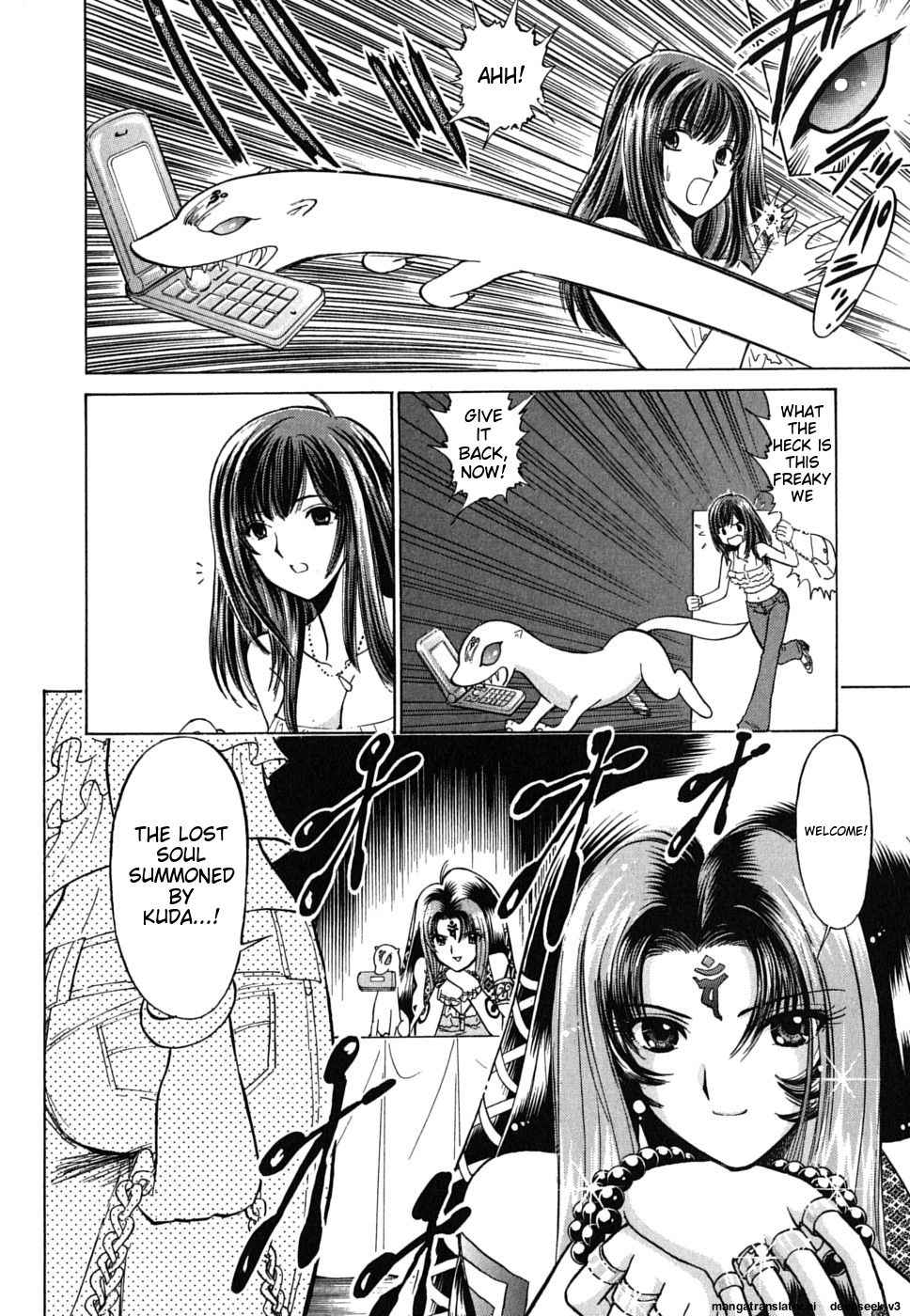 Page 79