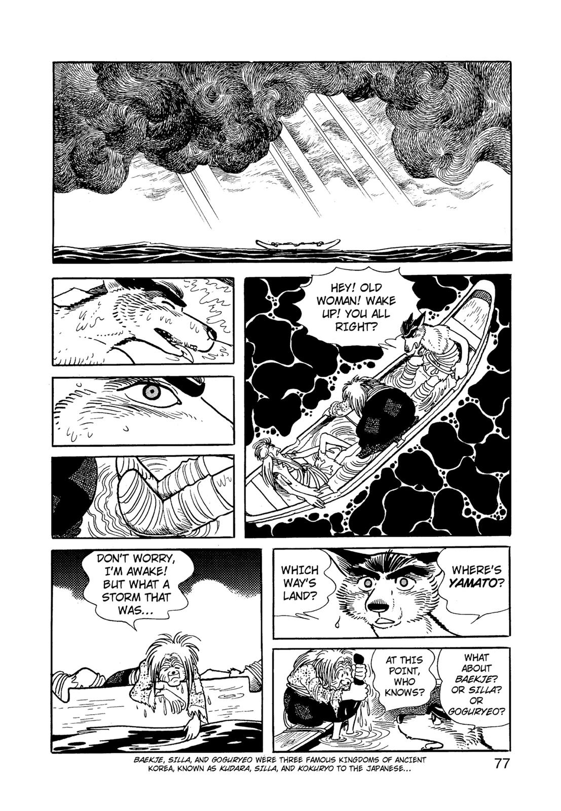 Page 78