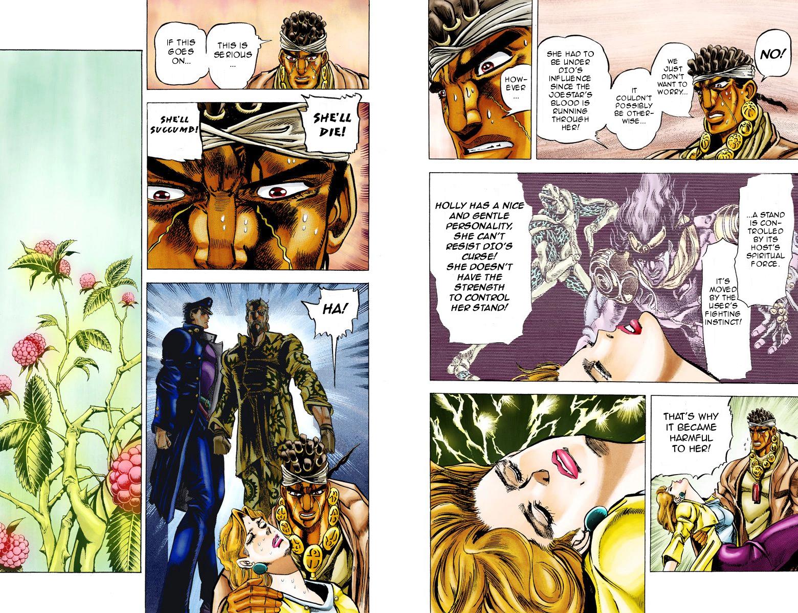 Page 79