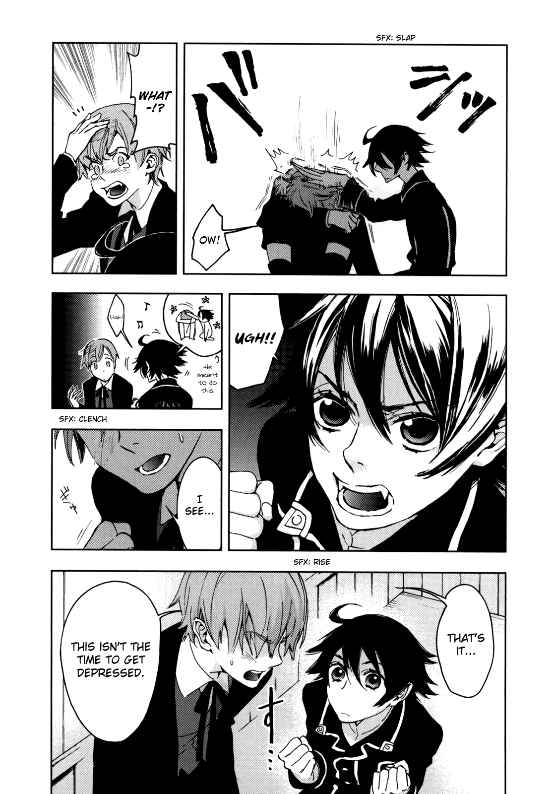 Page 79
