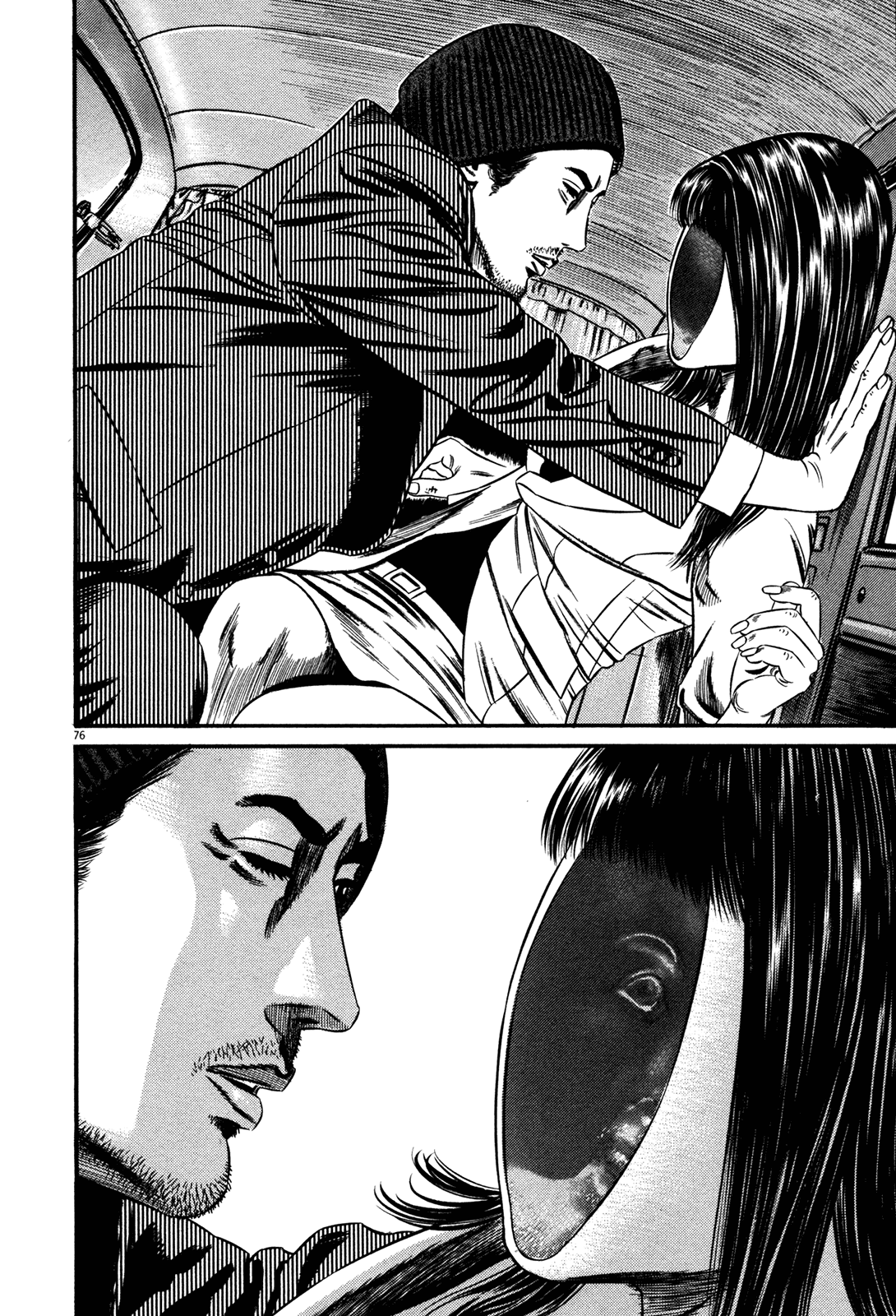 Page 78