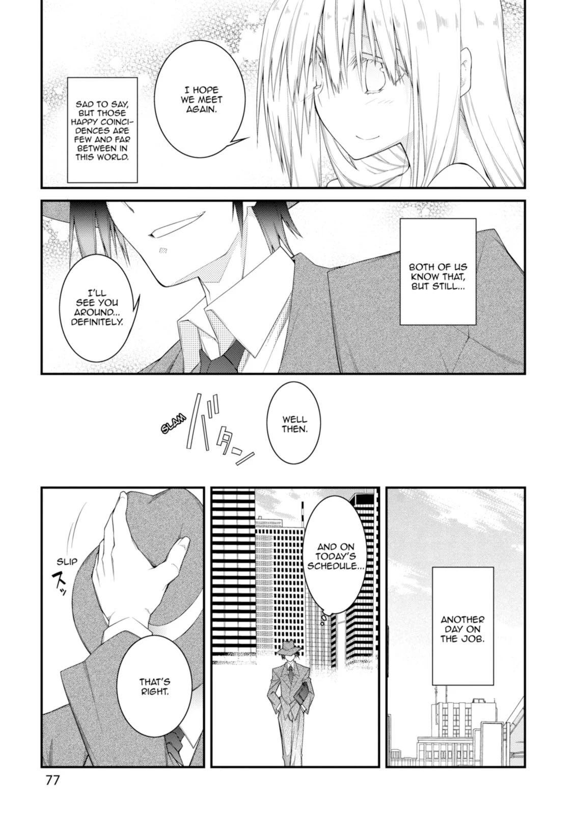 Page 79