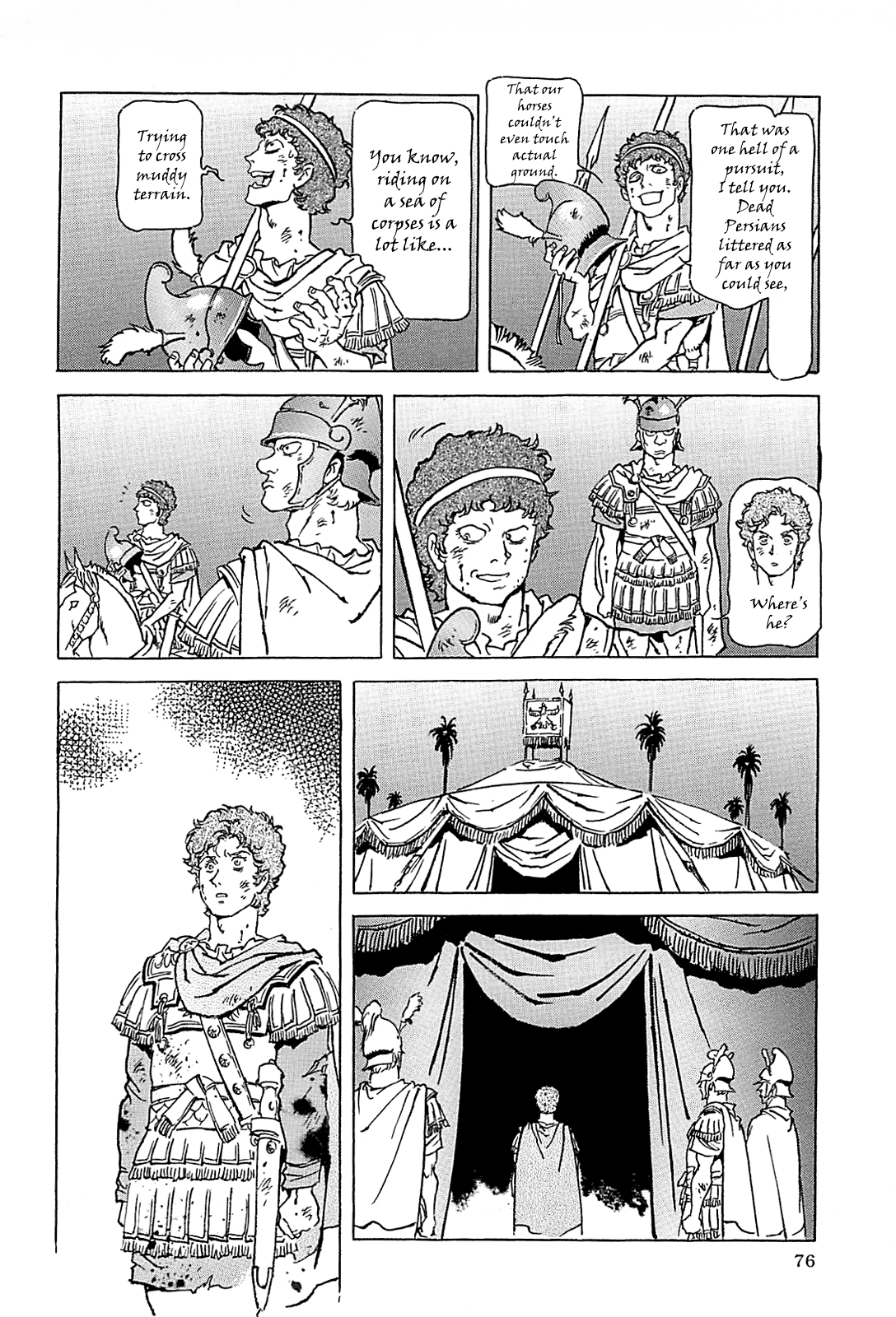 Page 79